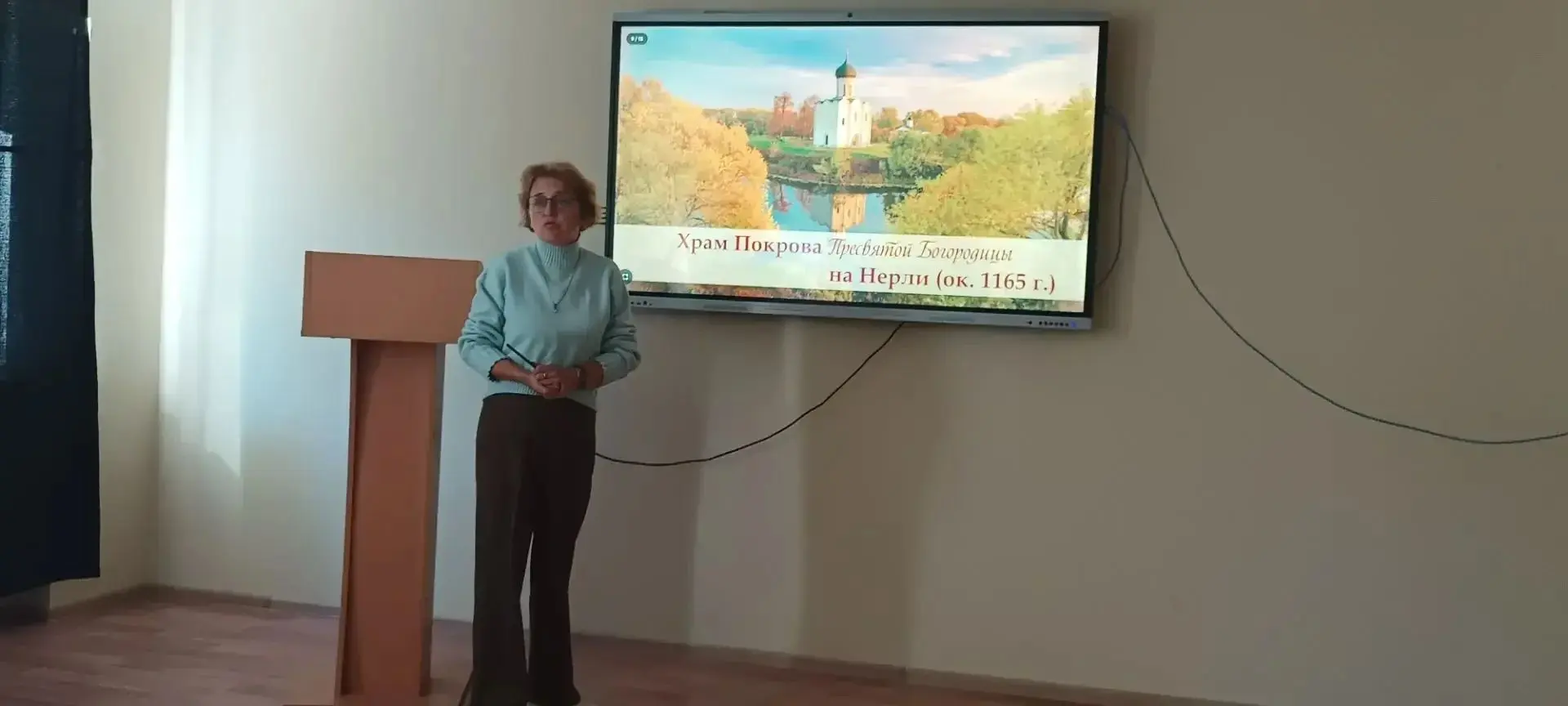 В колледже СТИ состоялась лекция, посвящённая празднику Покрова Пресвятой Богородицы, е...