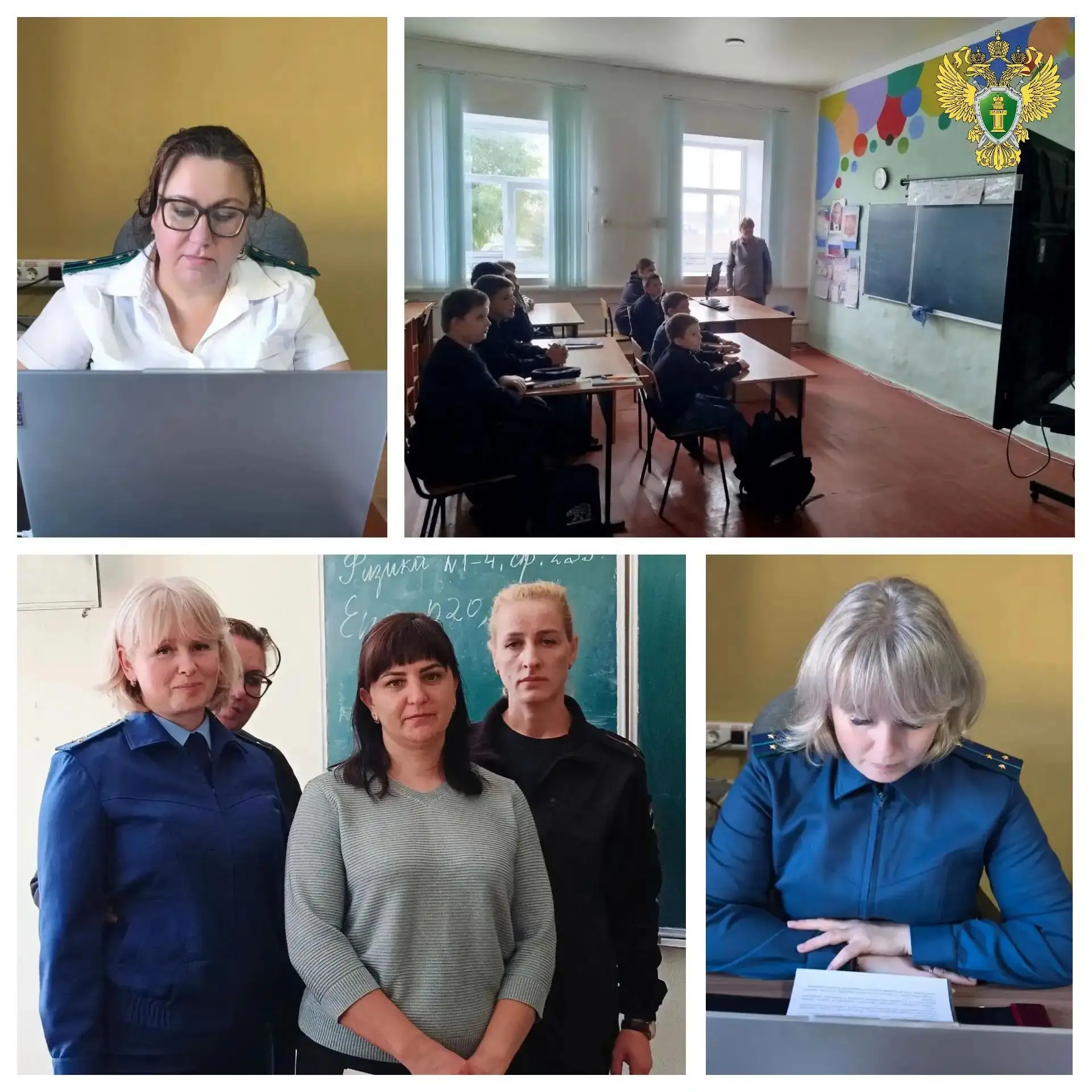 📢 Представители прокуратуры Приморского района совместно с инспекторами ПДН ОП «Примор...