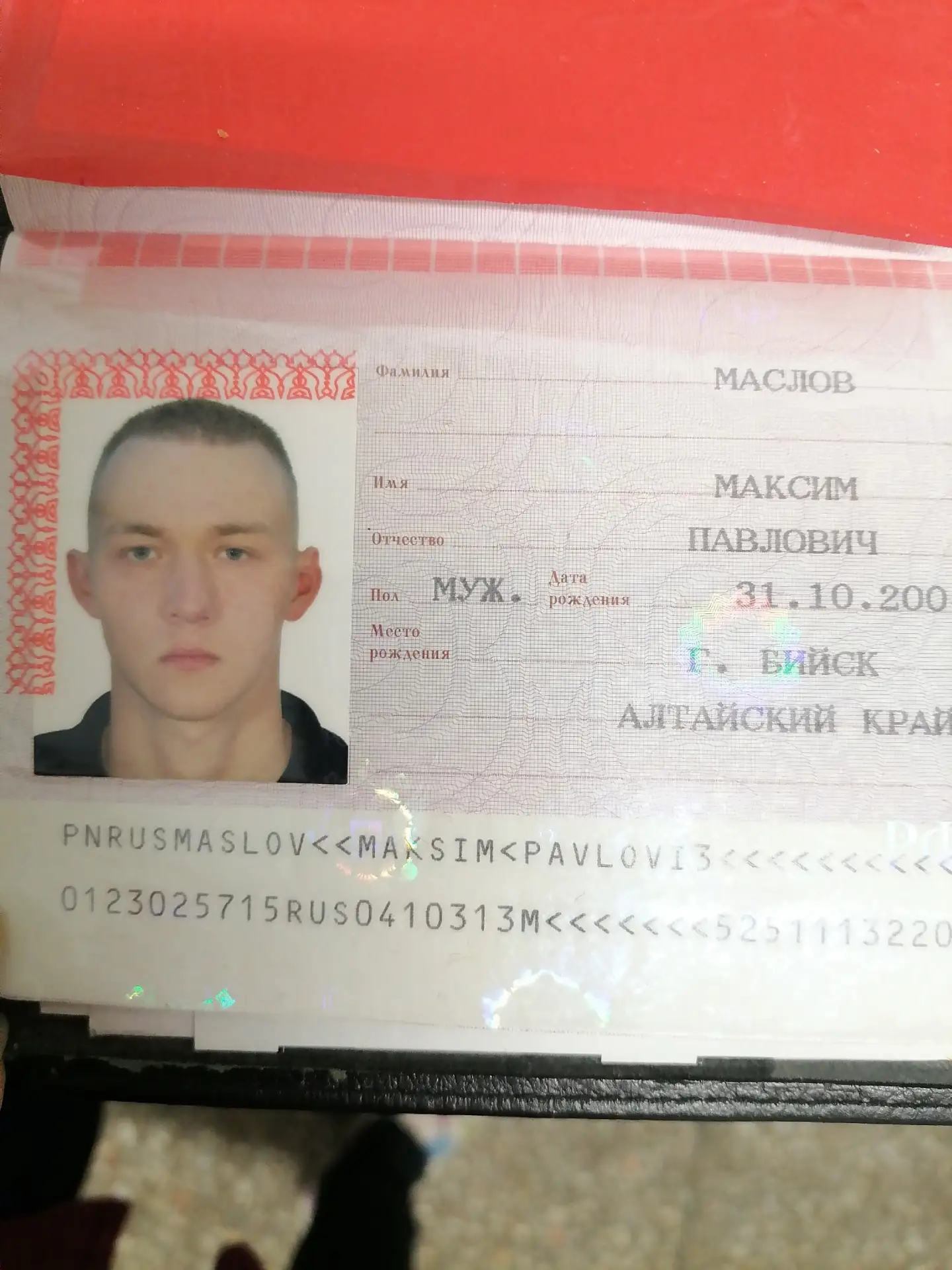 Найдены на улице Казанцевых 58, пишите звоните 89612346076