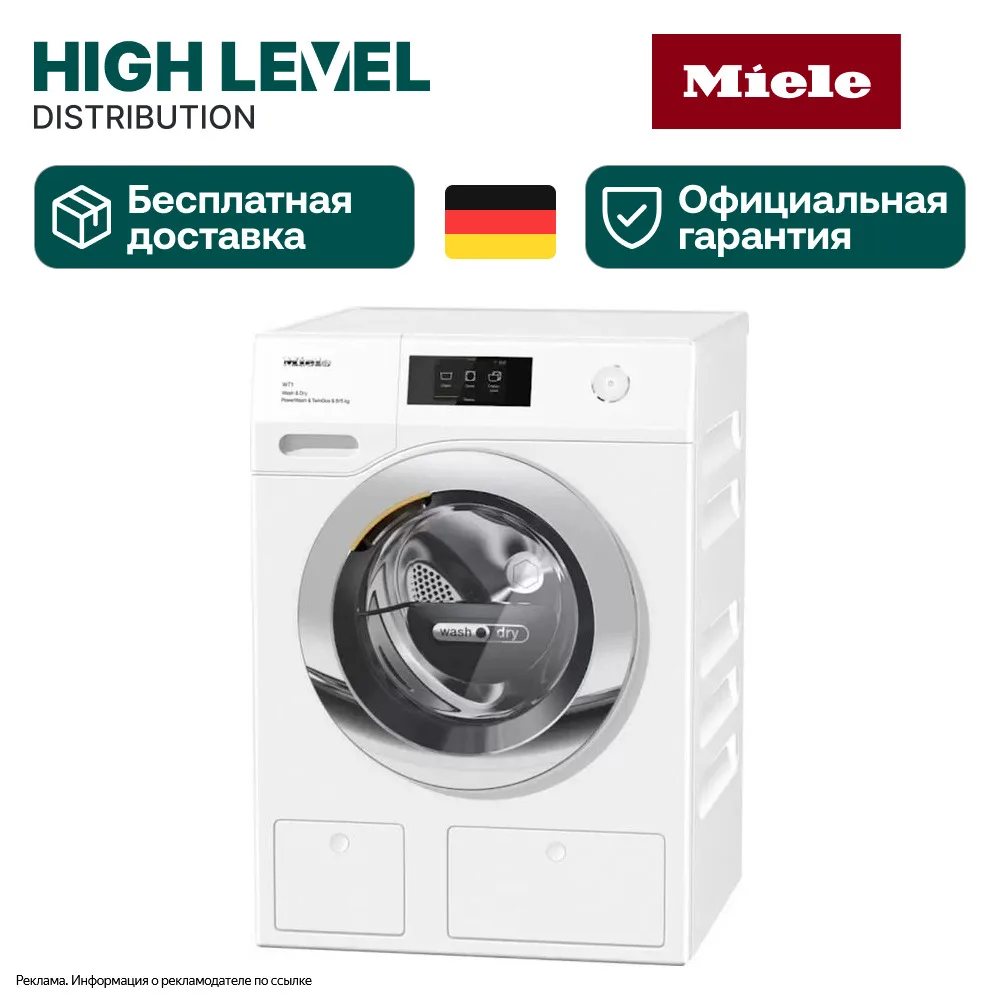 А вот и повод воспользоваться  промптом из предыдущего поста