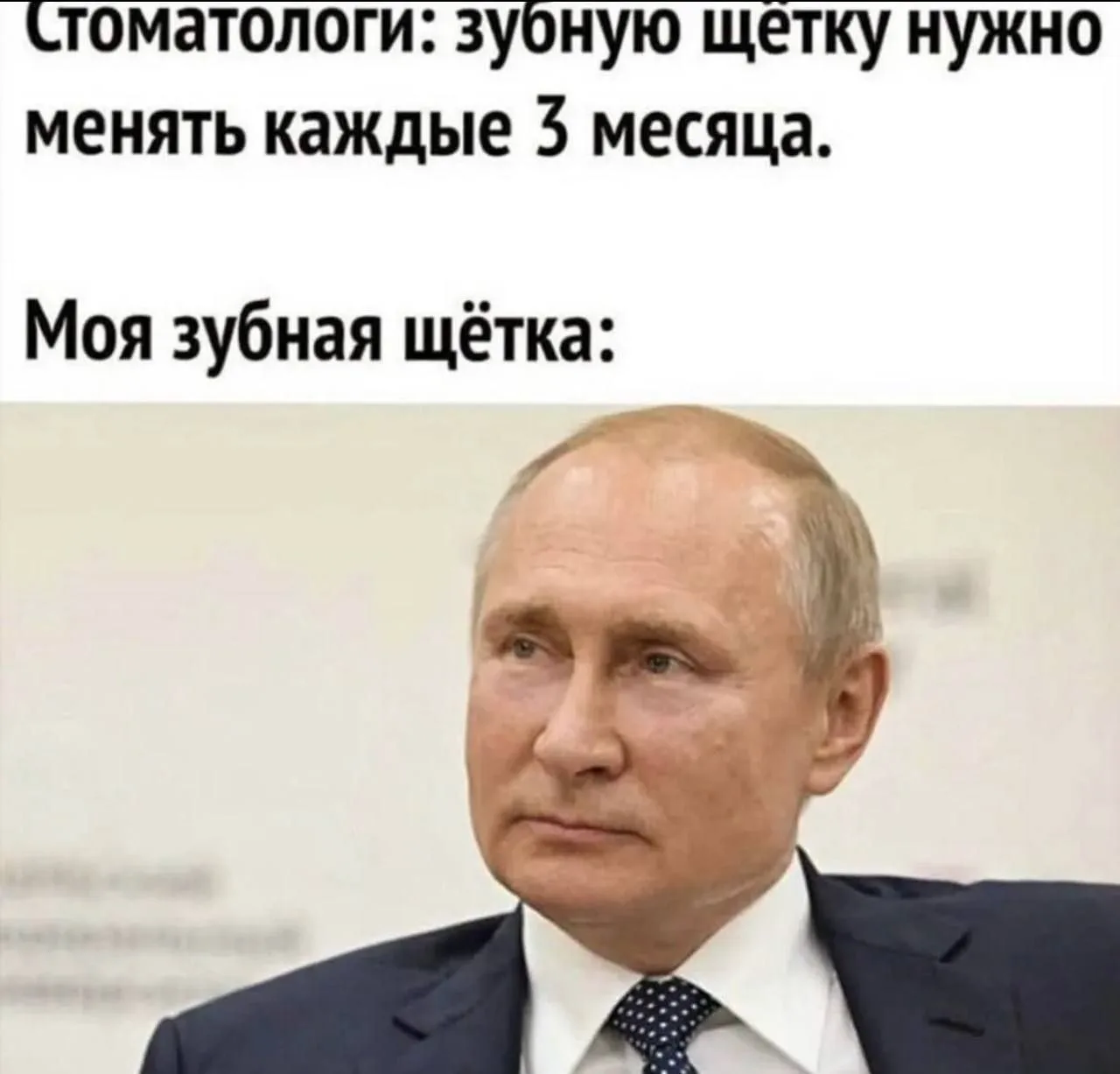 🍺Батины приколы