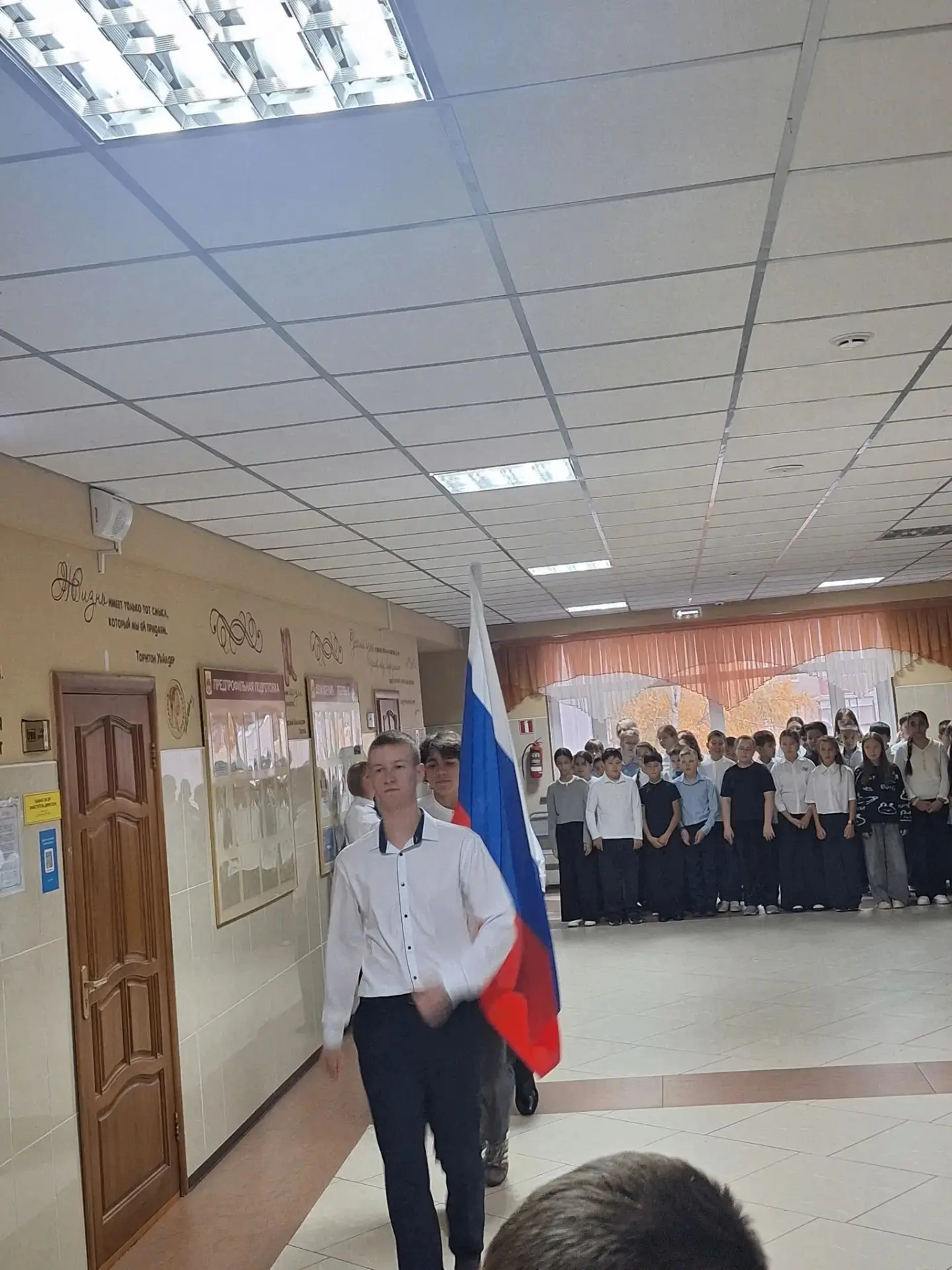 🌟Сегодня в школе состоялась общешкольная линейка для учащихся 5‑х классов.