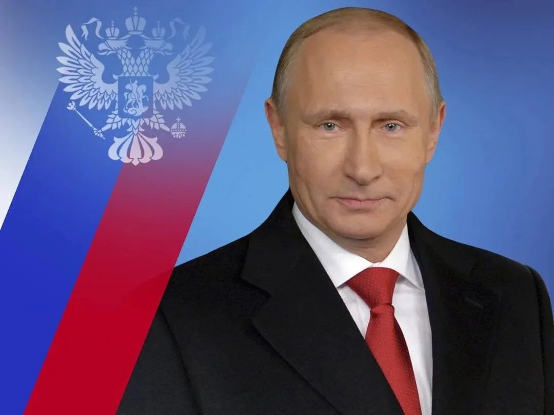 🎉 Сегодня Президент Российской Федерации Владимир Владимирович Путин отмечает свой Ден...