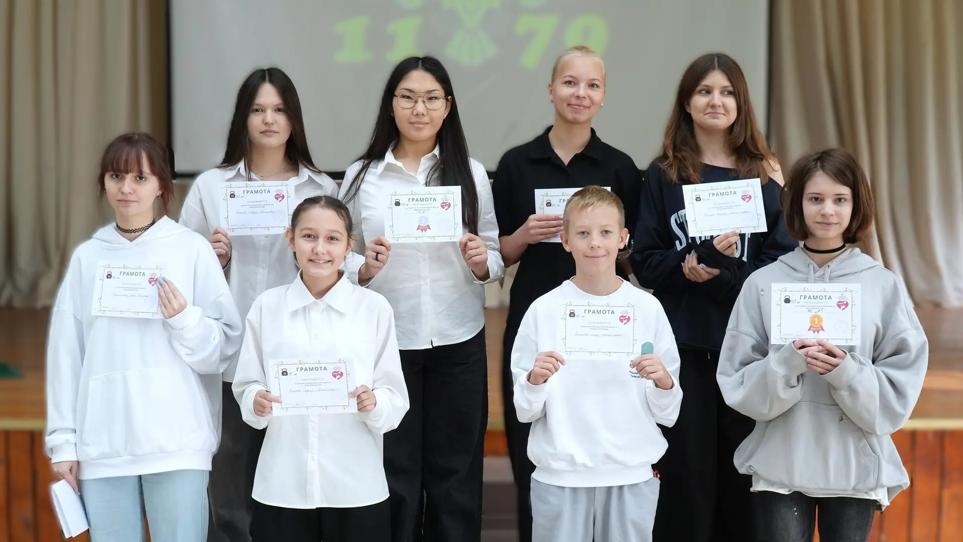 🏆 В эту пятницу в рамках школьного волонтёрского движения #Добро состоялось награждени...
