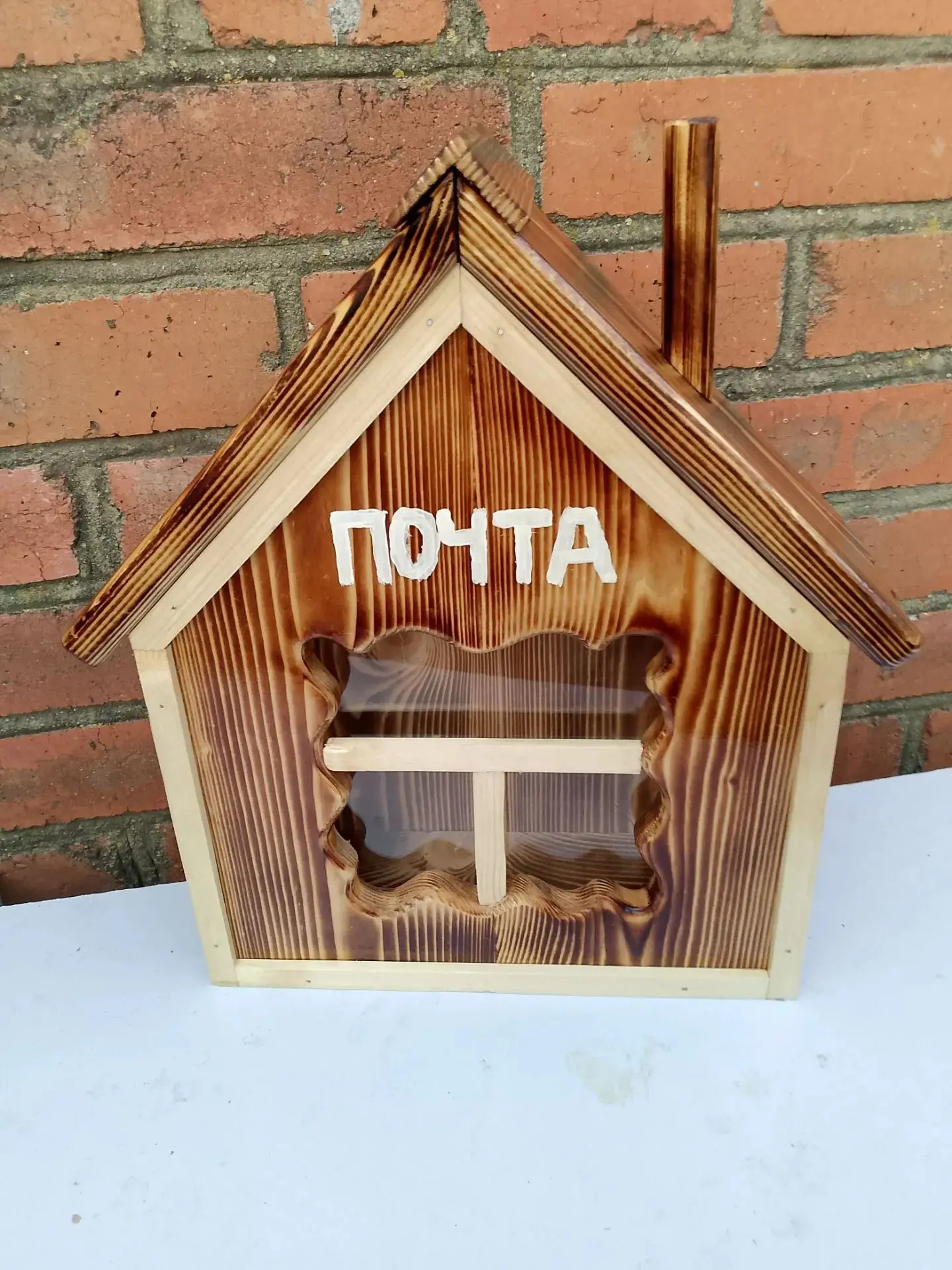 Почтовый ящик из массива сосны 2500₽ 89950361825