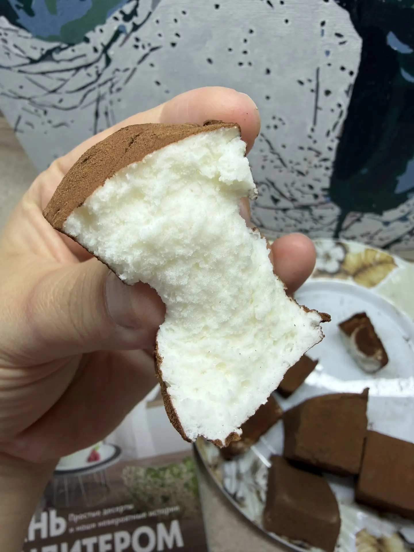 Не, ну я не только гуляю.