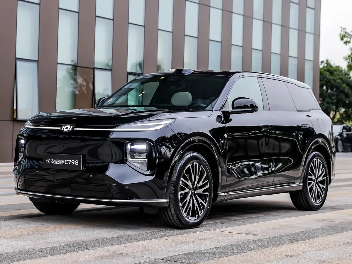 Changan Q07 Flagship 1.5T