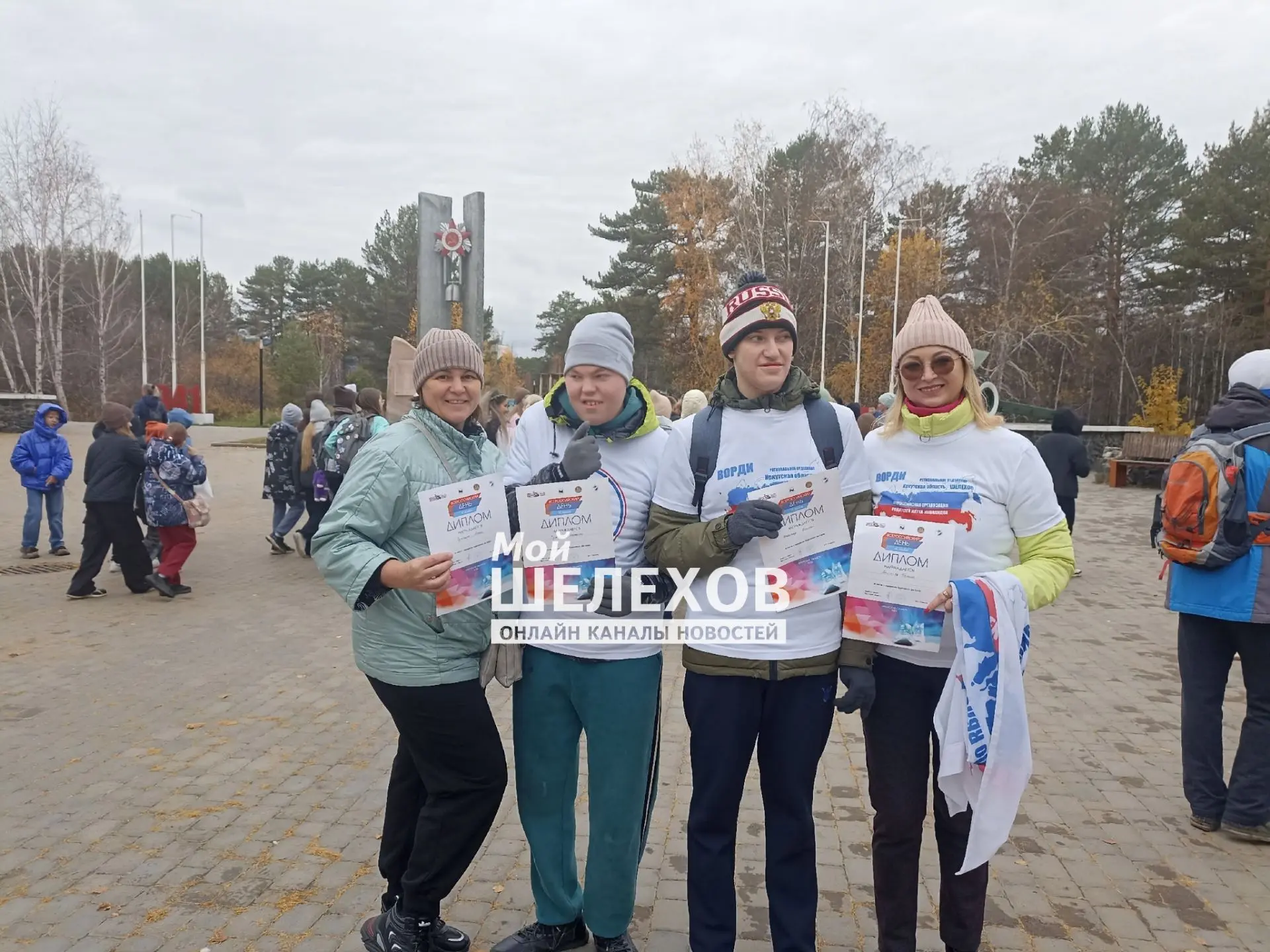 📹Полное видео с дня ходьбы в Шелехове от нашей подписчицы