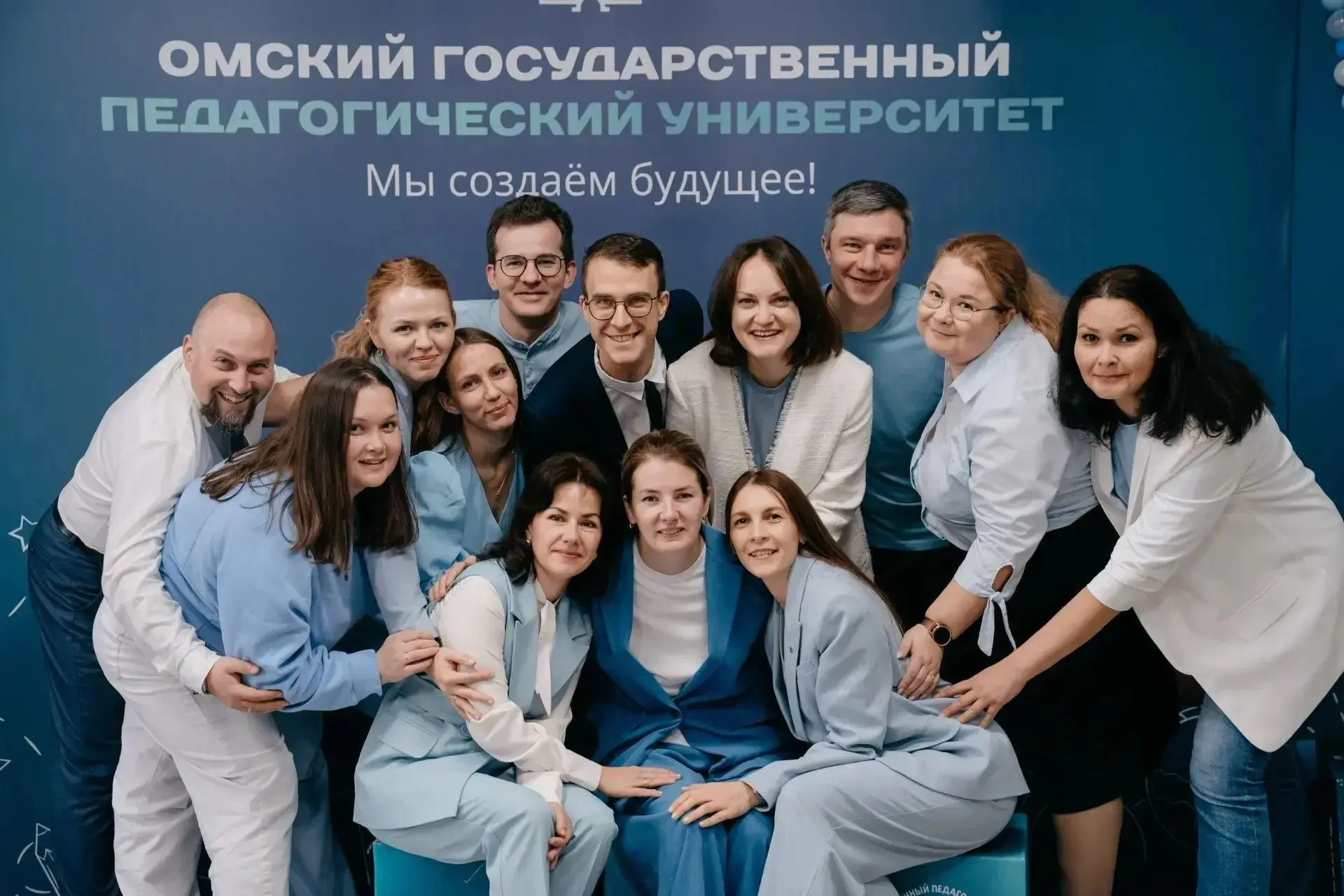 ⚡ ОмГПУ открыл 13-й поток программы для советников директора по воспитанию