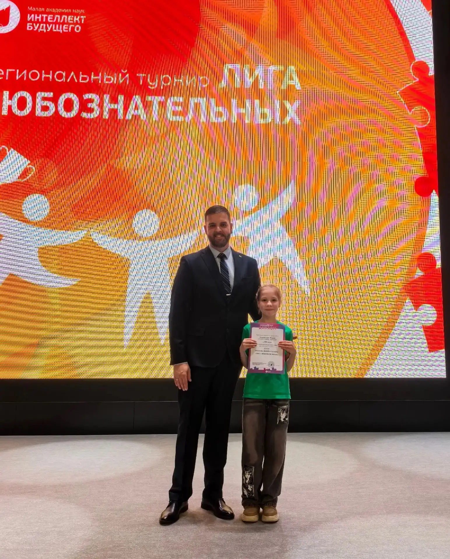 Юные таланты школы «Новатор» покорили «Лигу любознательных»!