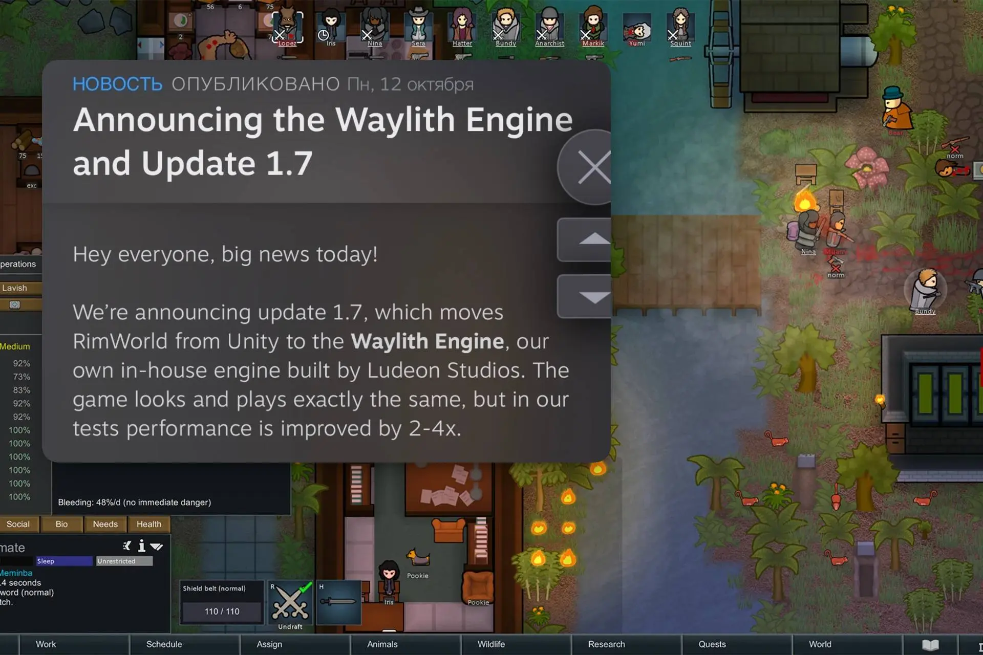 RimWorld перейдет на собственный движок – Waylith Engine