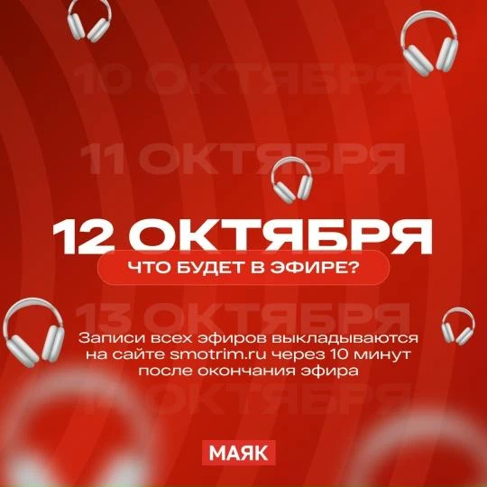 Дорогие друзья, здравствуйте!