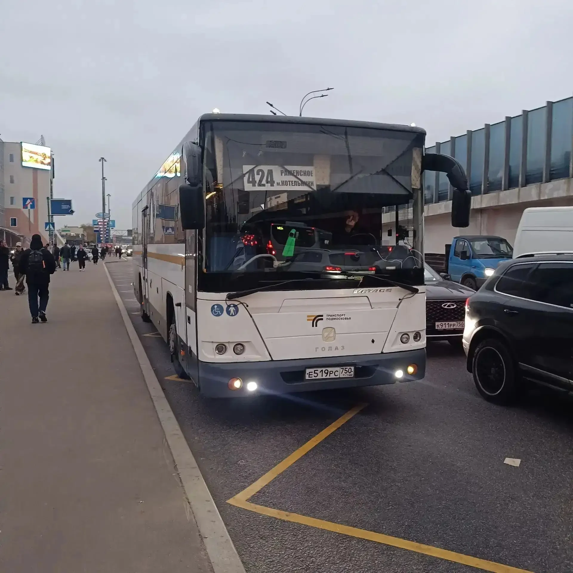 В Котельниках водитель автобуса нагрубил пассажирке