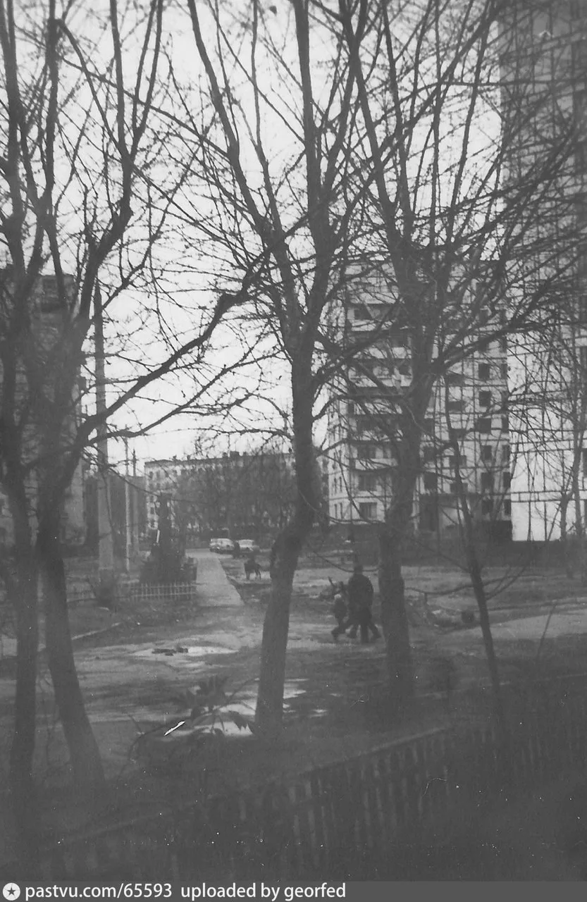Ул Левченко 1969год