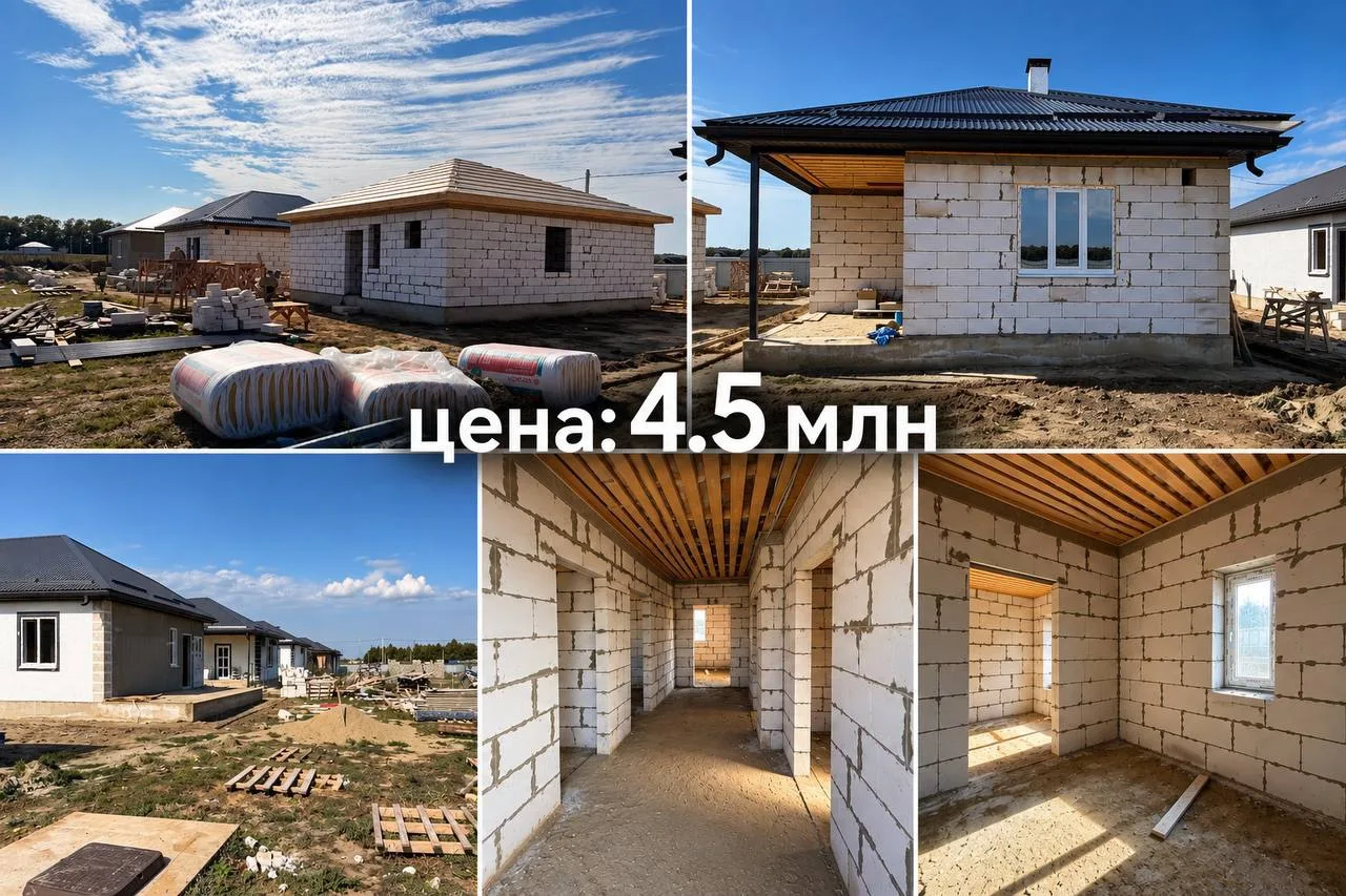 🏡 Самые недорогие дома на побережье юга