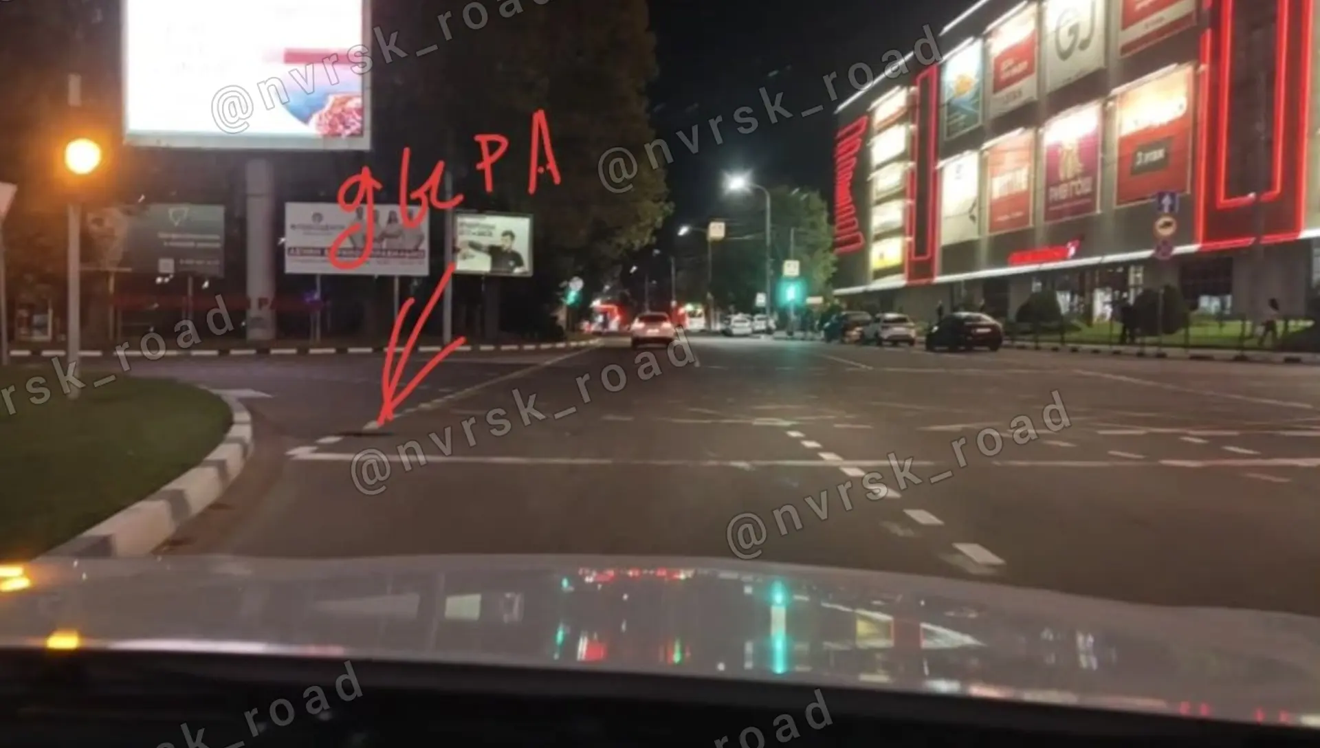 📍Кутузовское кольцо
