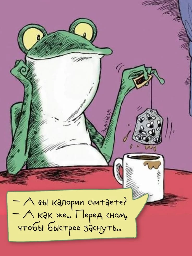 https://max.ru/se13912156_biz