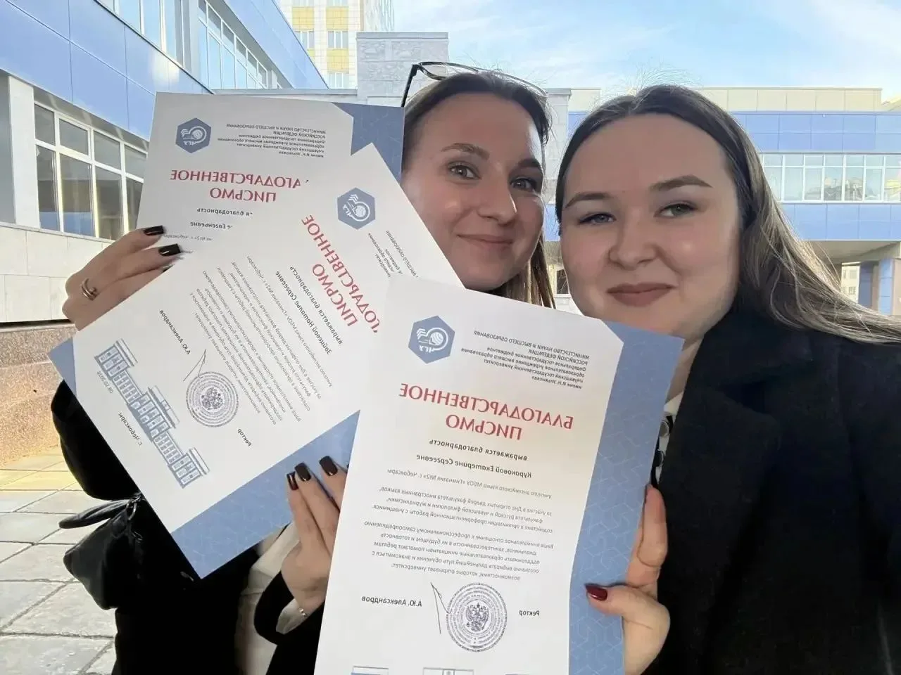 🎓 ЖИВЫЕ УРОКИ