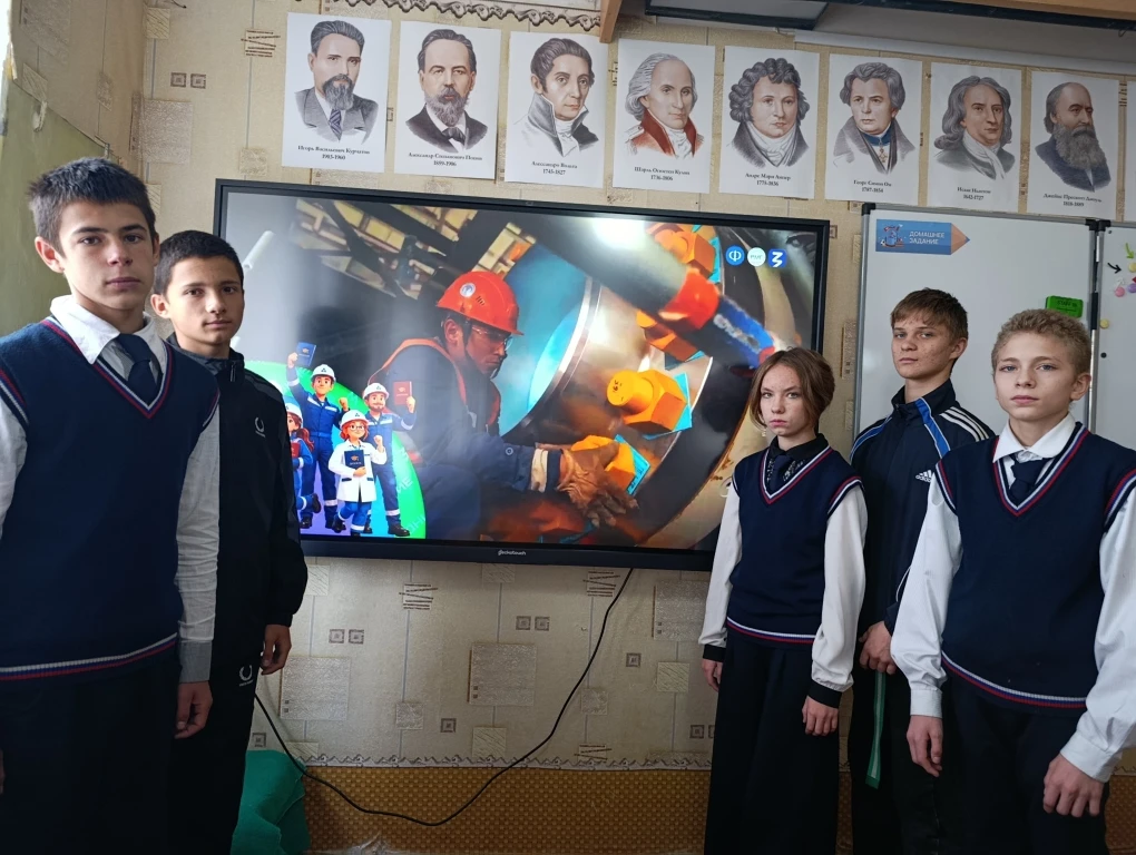 15 октября 2026 года в ГКОУ «Шахтерская СШИ №15» в рамках всероссийского курса «Россия ...
