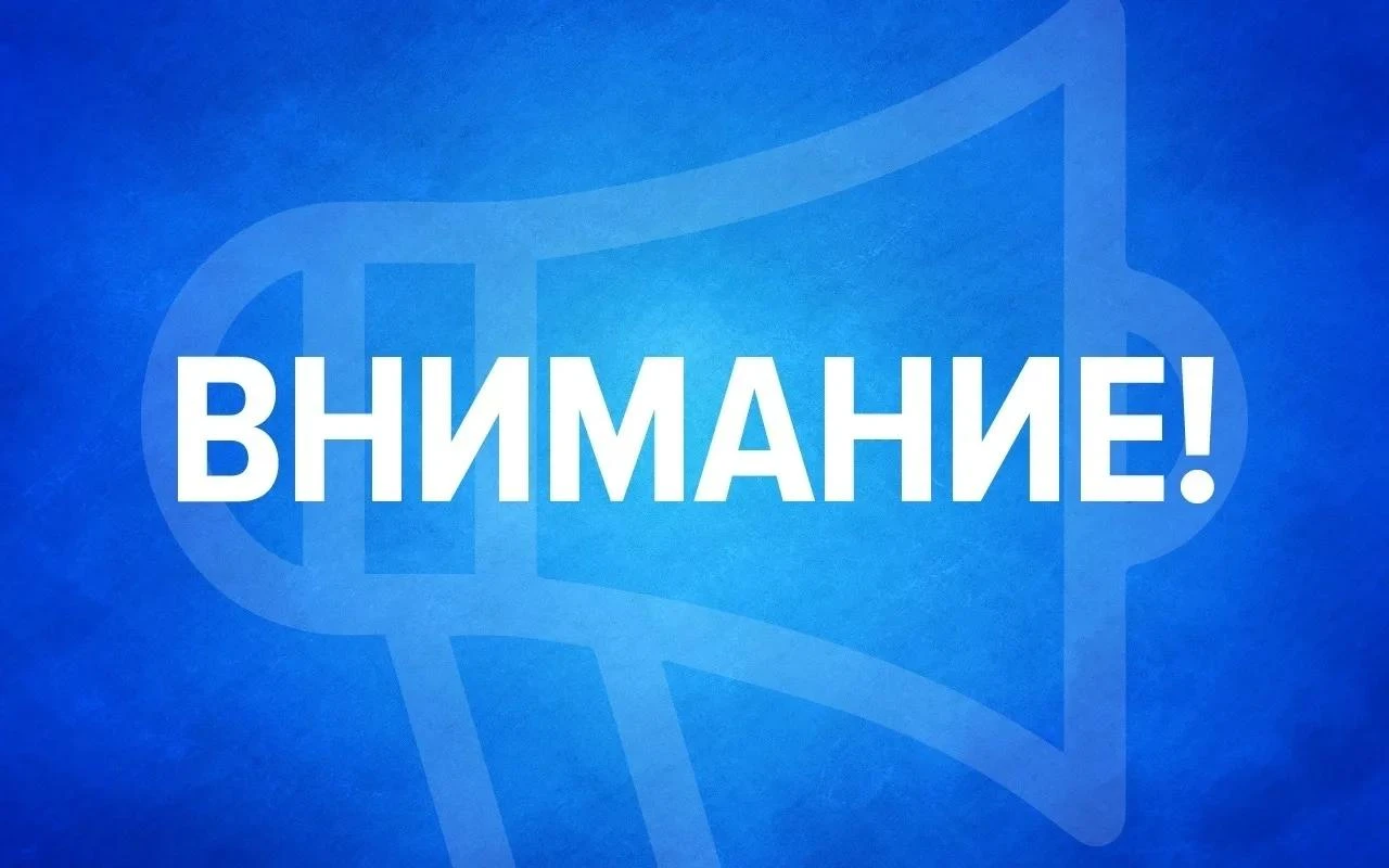 💧В четверг по некоторым адресам в Великих Луках не будет воды