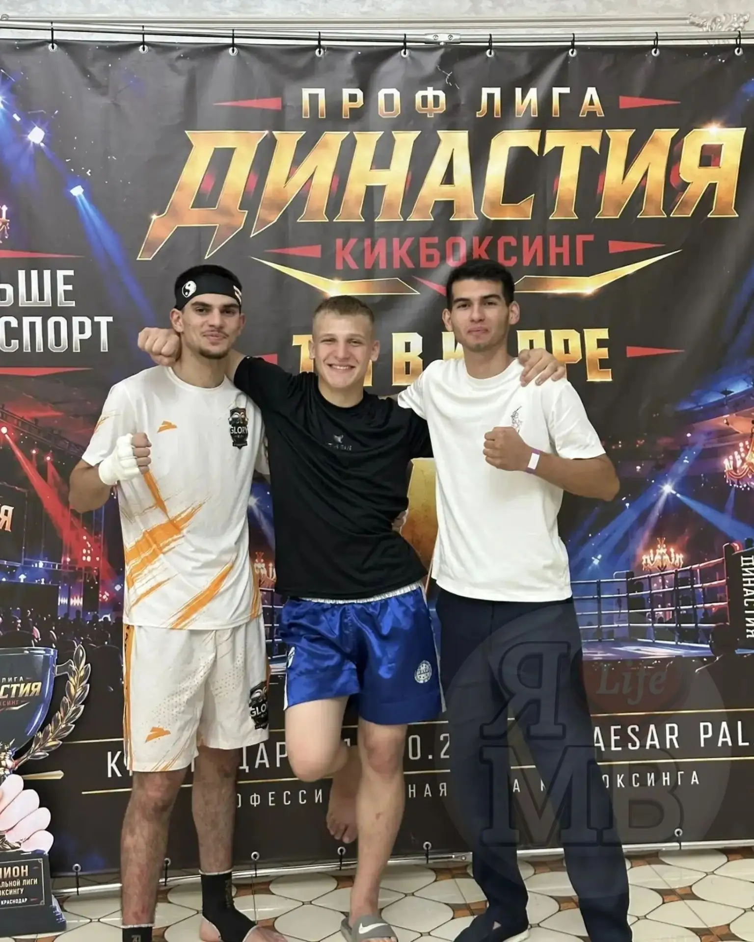 🥊 Александр Плохотников победил на турнире