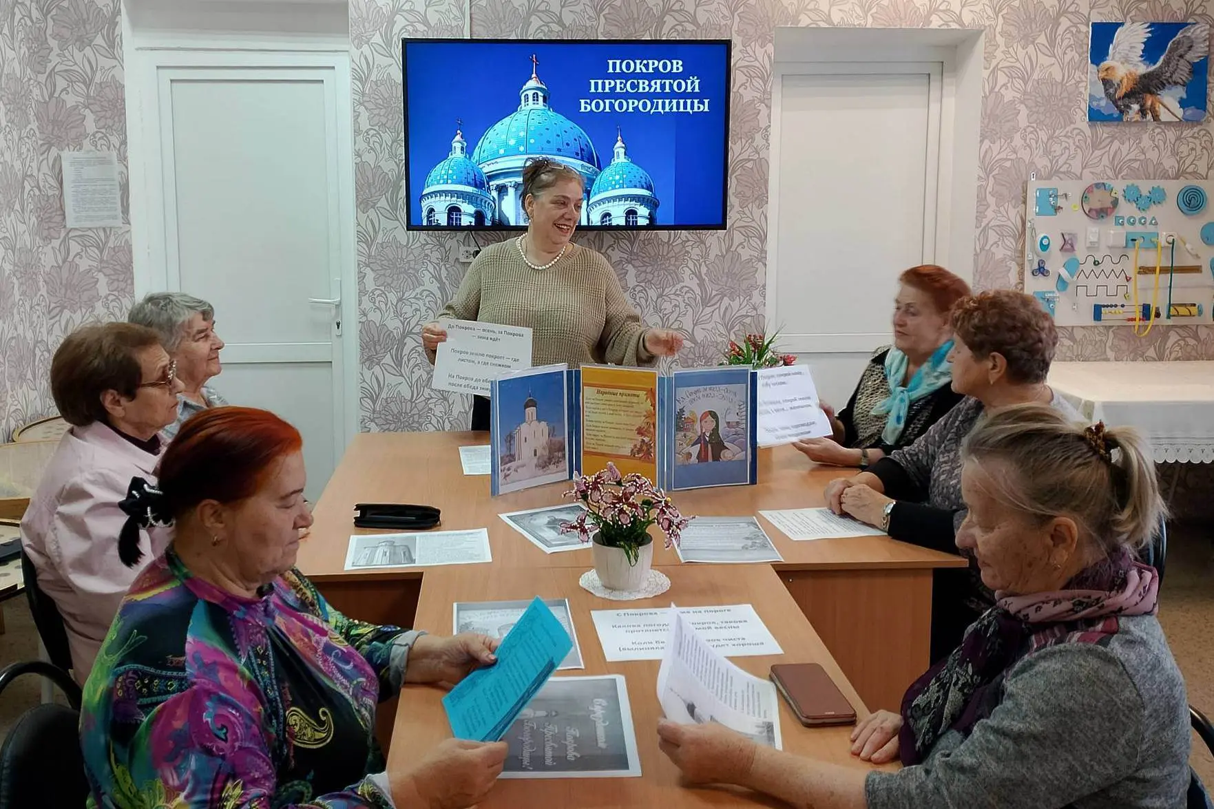 Покровский свет: праздник с русской душой 🎉