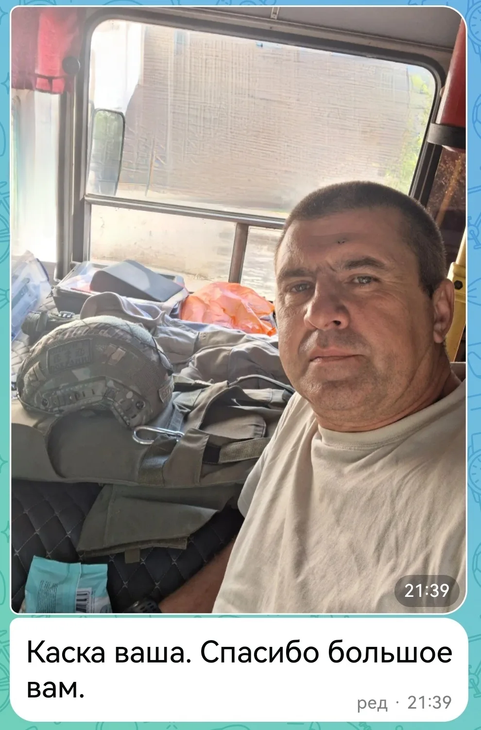 🌟 Друзья, помните мы зимой брали двигатель на автобус для медицинского отряда специаль...