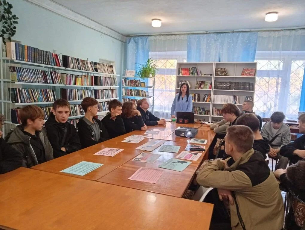 День правового просвещения «Измена Родине: преступление и наказание»
