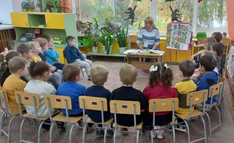 "Времена года "
