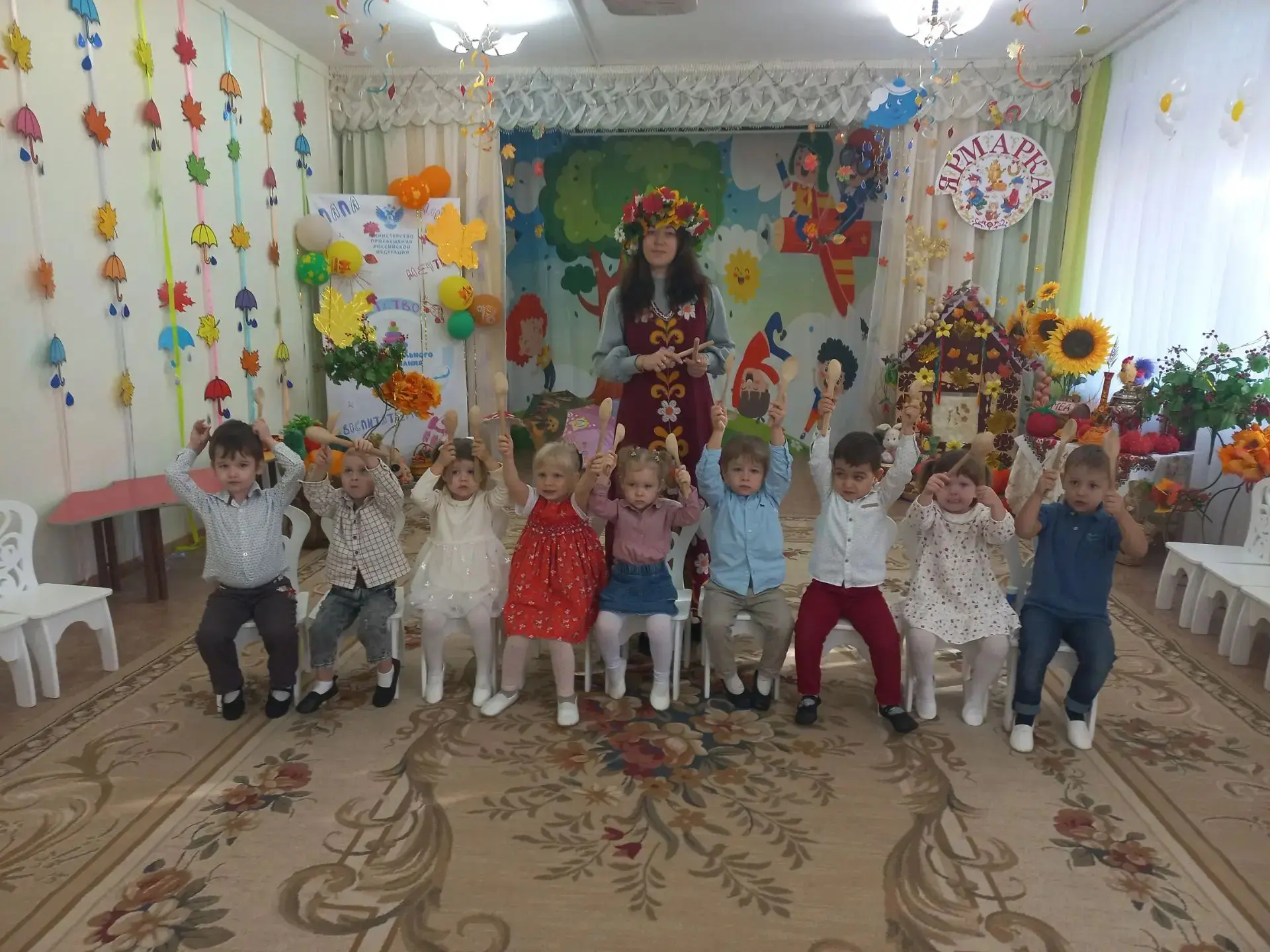 🍂 Праздник осени у нас — просто высший класс!
