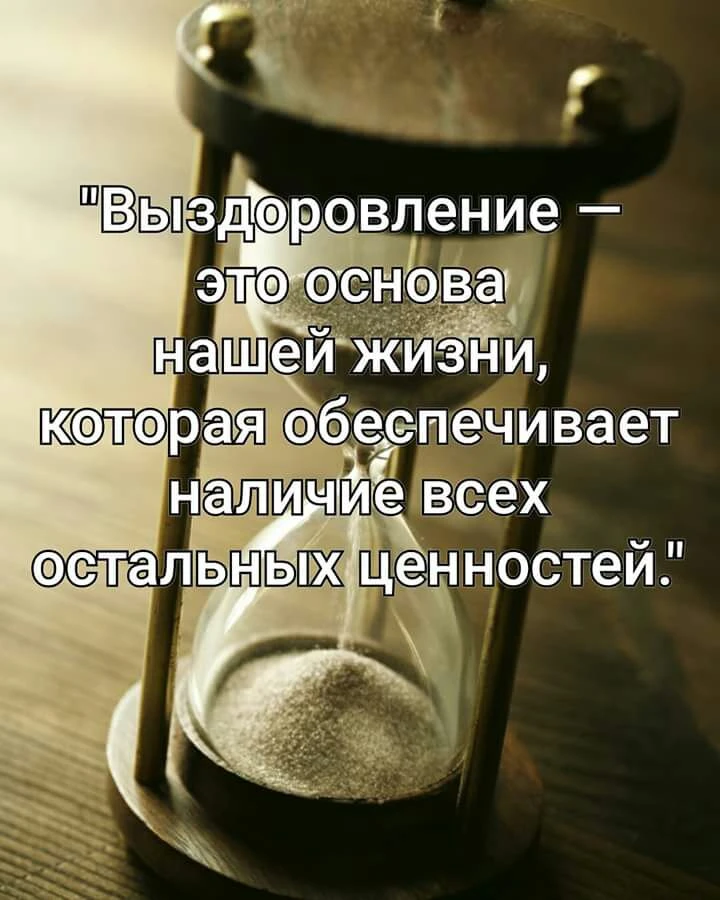 ГРАНИЦЫ БЕЗОПАСНОСТИ ИЛИ ОЧЕРЕДНОЙ СРЫВ ?