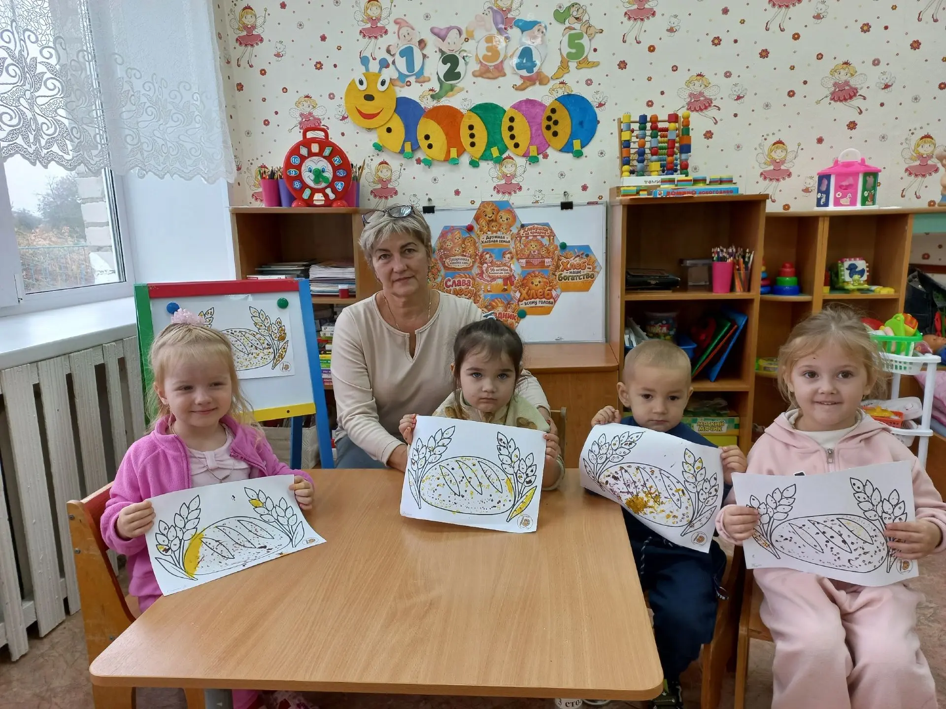 Всемирный день "Хлеба" нетрадиционная техника рисование «тычкование» , «Каравай».