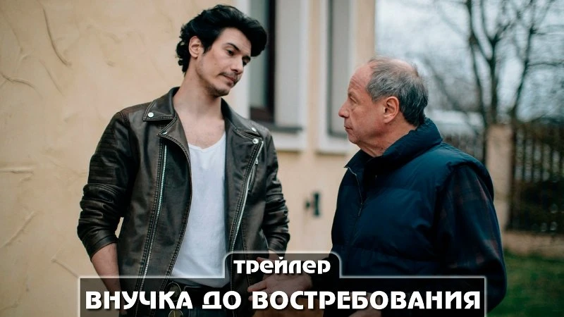 ❗️ Πpeмьepa 15 октября❗️