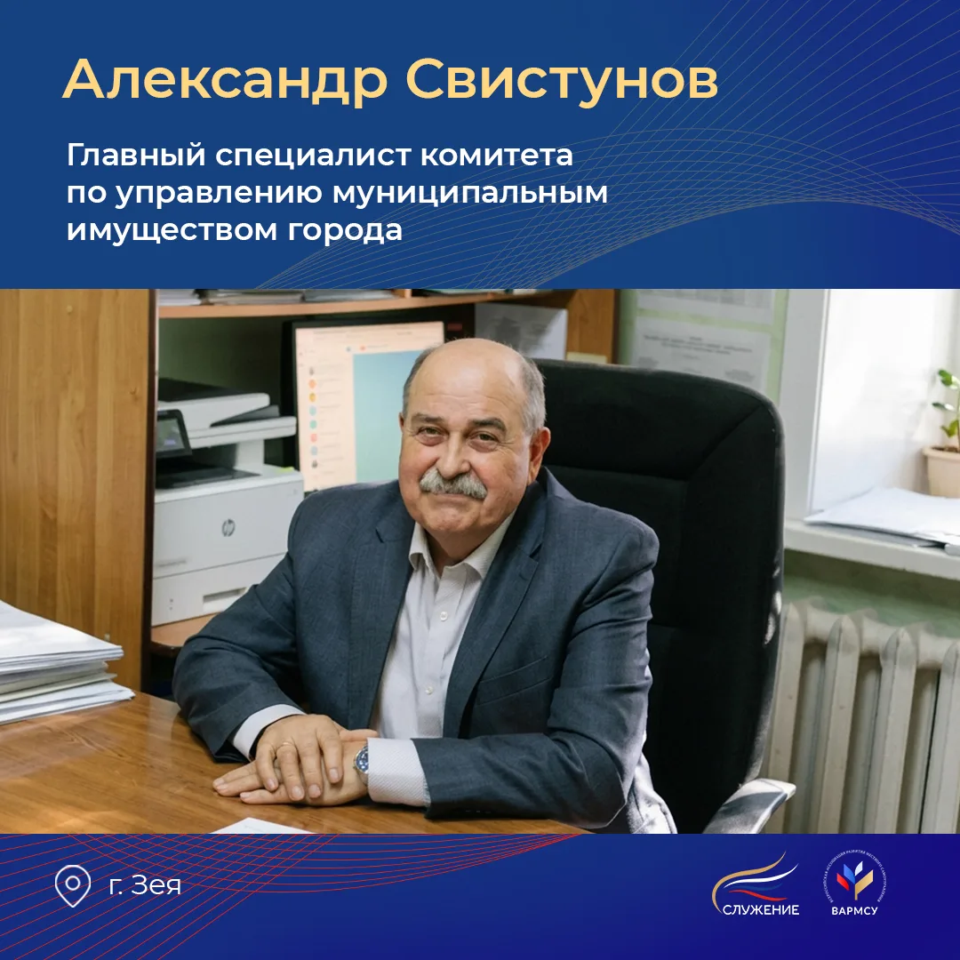 💼 СЛУЖЕНИЕ КАК ПРОДОЛЖЕНИЕ ПУТИ