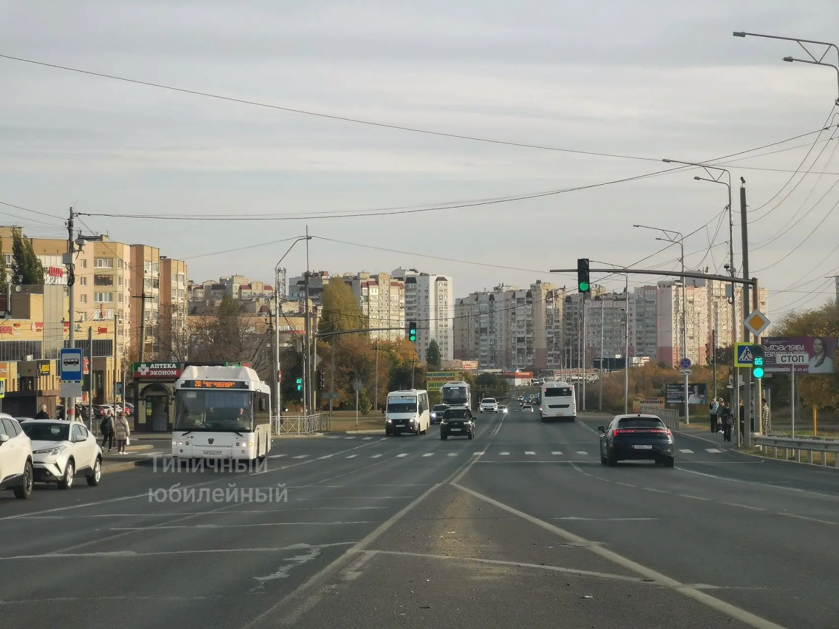 Вам не кажется, что сегодня утро какое-то фантастическое? Из Юбилейного в направлении г...
