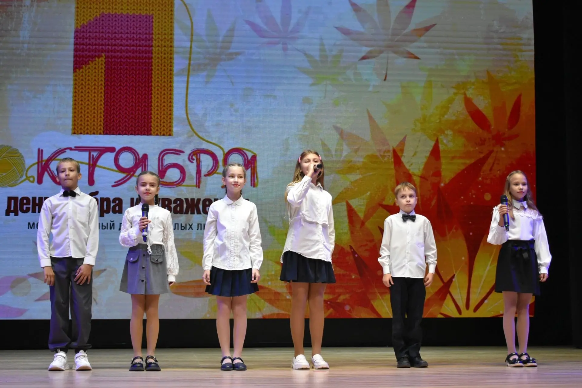 🍁30 сентября в Ряжском Доме культуры состоялось праздничное мероприятие, посвящённое М...