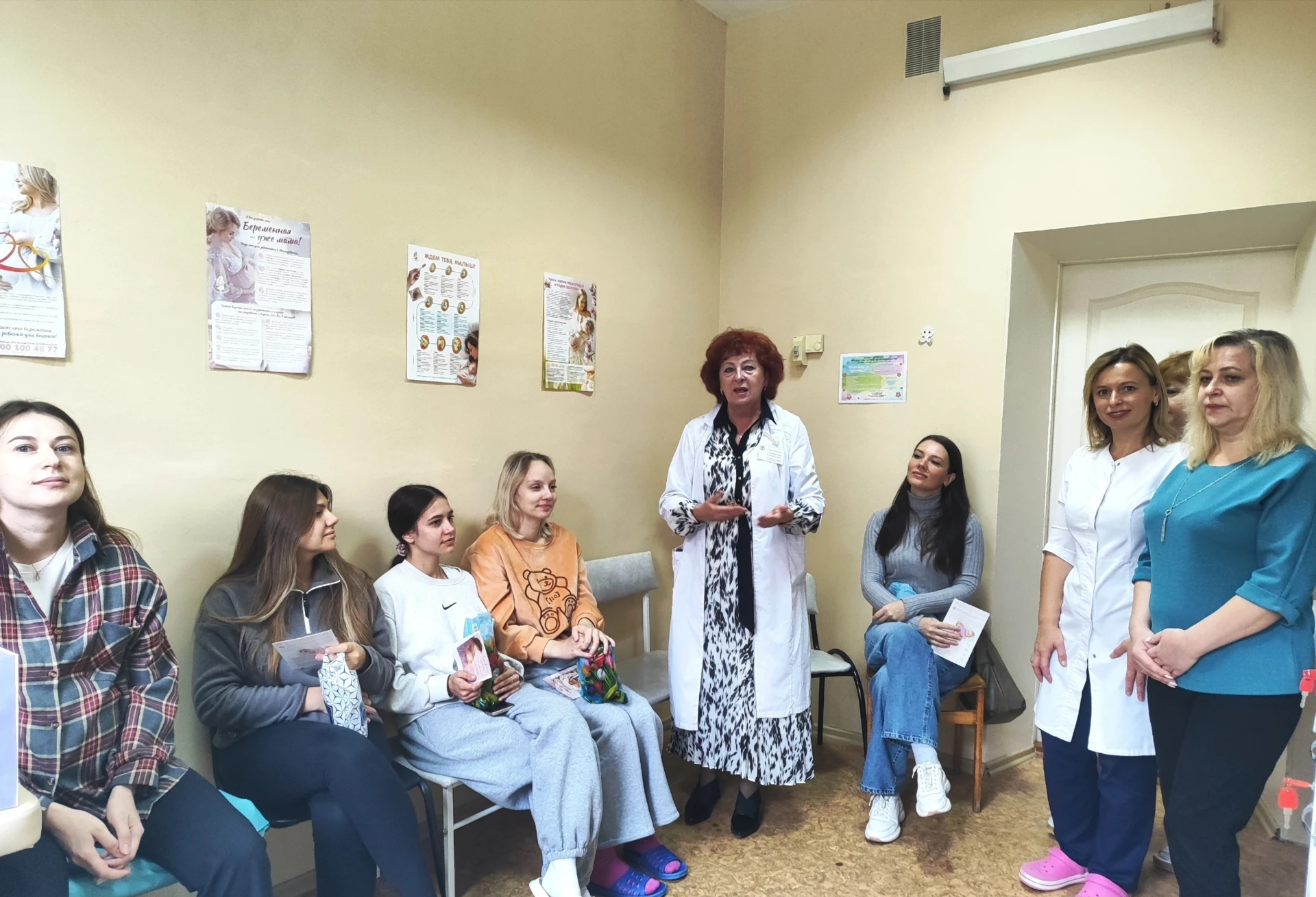 «Праздник будущих мам»