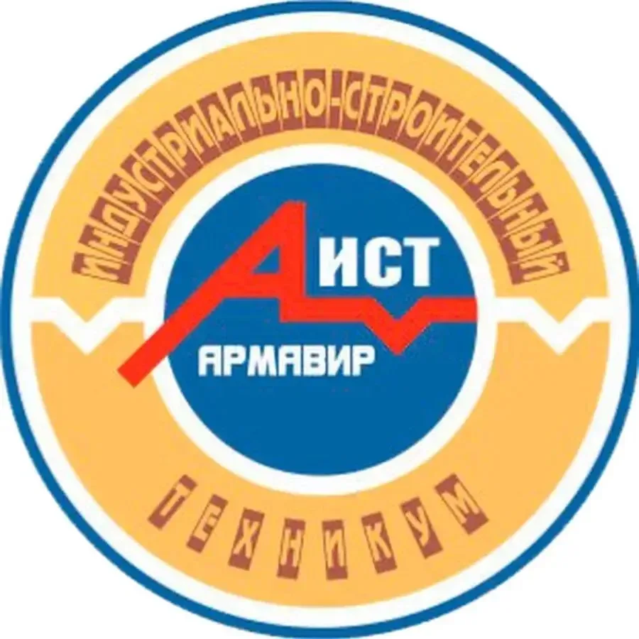 🇷🇺ПРОФОРИЕНТАЦИЯ🇷🇺