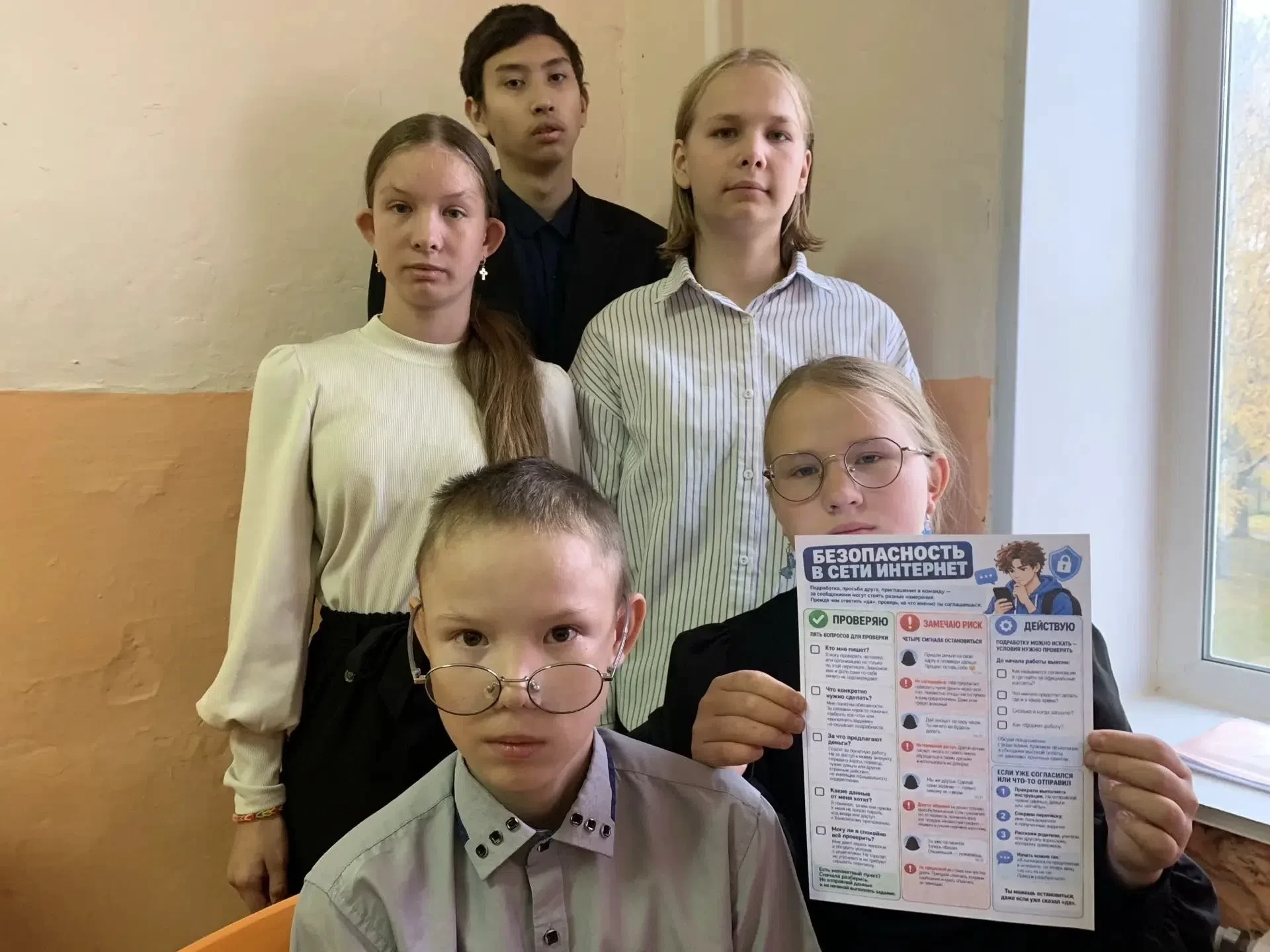 📌РАЗГОВОРЫ О ВАЖНОМ📌