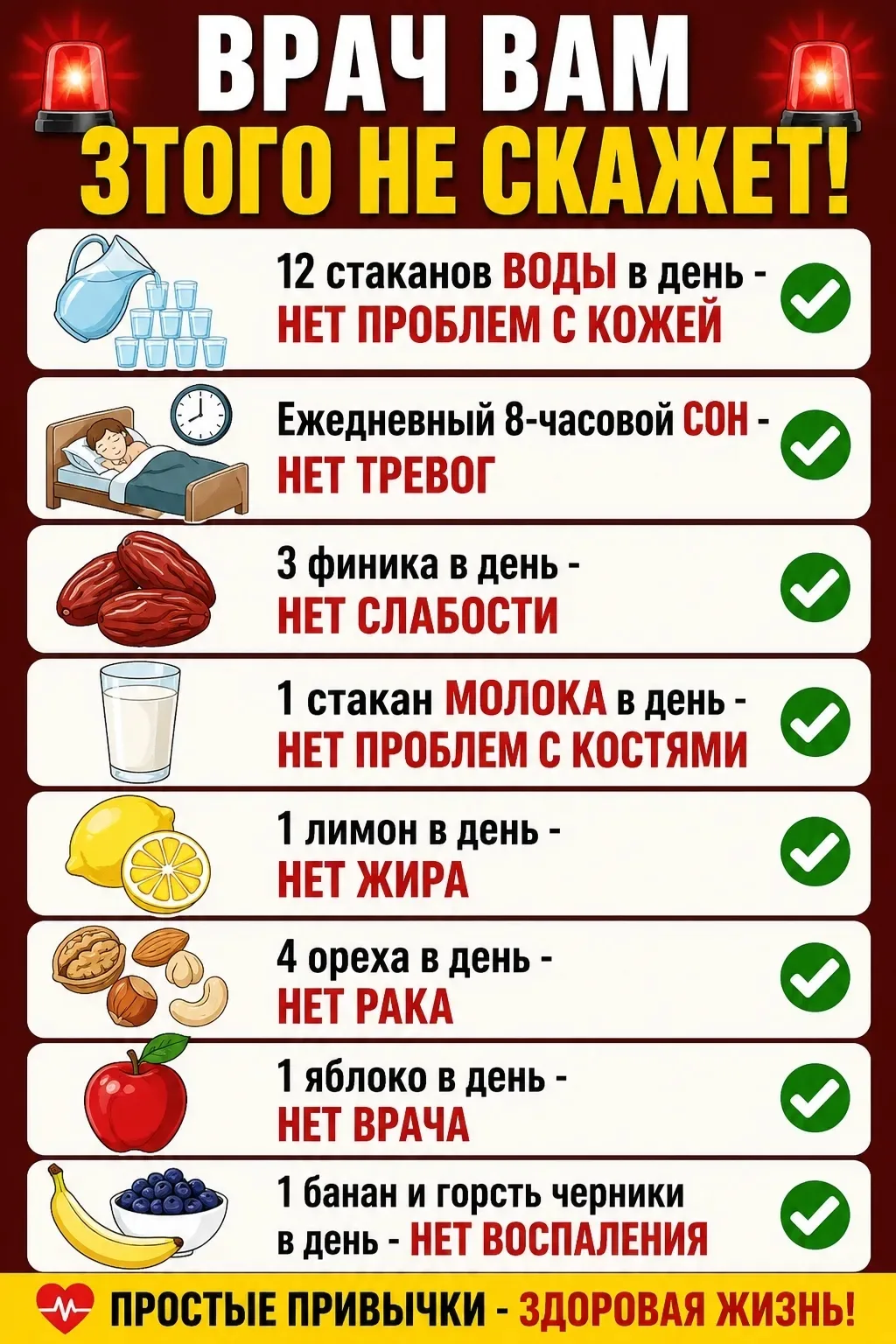 Спасибо за реакции 🔥 👍❤️