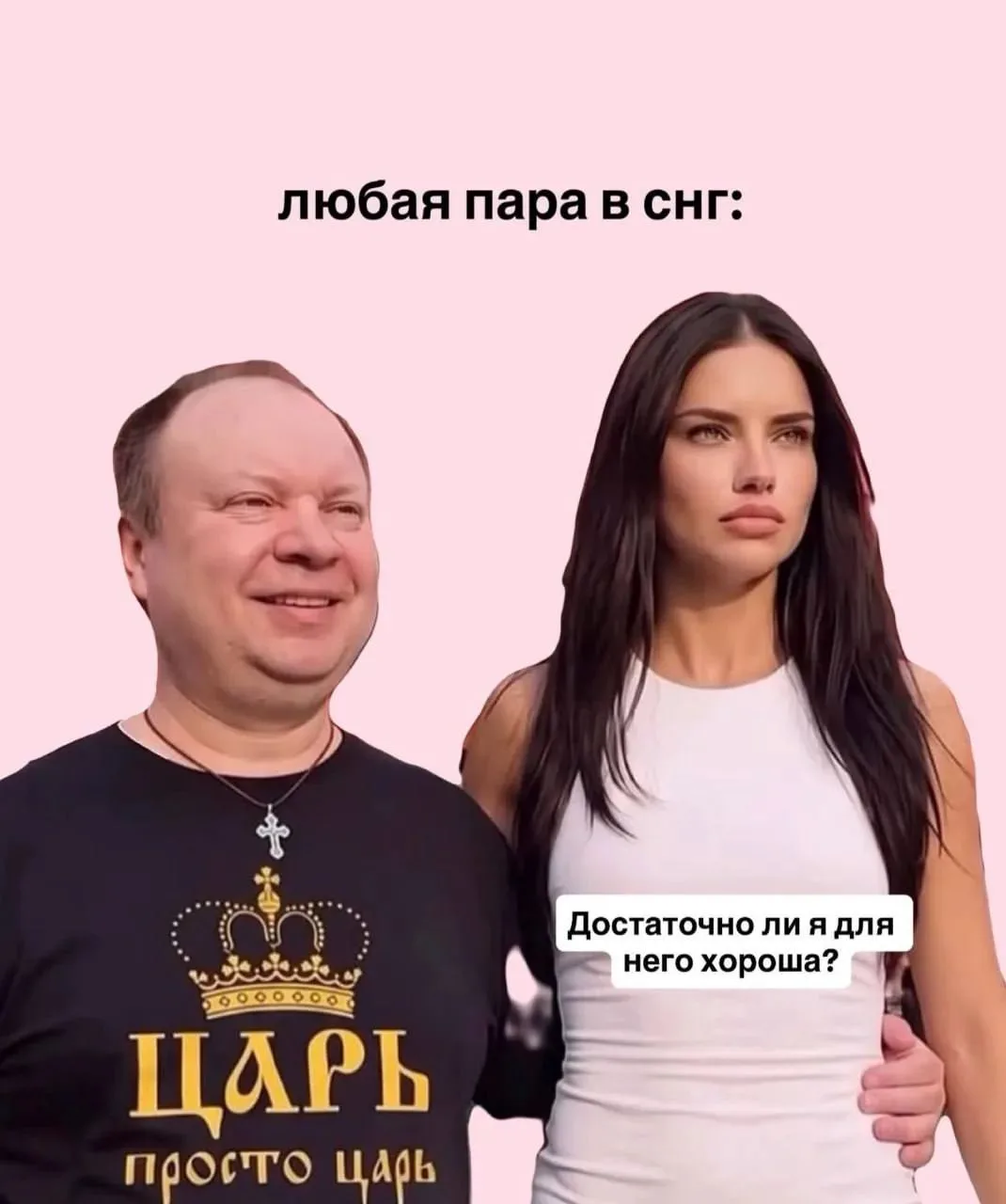 Яга в МАХ