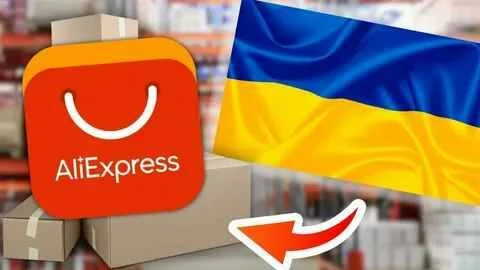 Украинская власть снова залезла в кошелек покупателя.