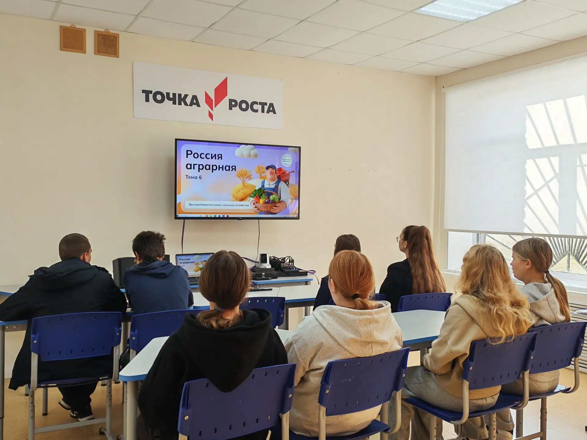 Россия - мои горизонты🇷🇺