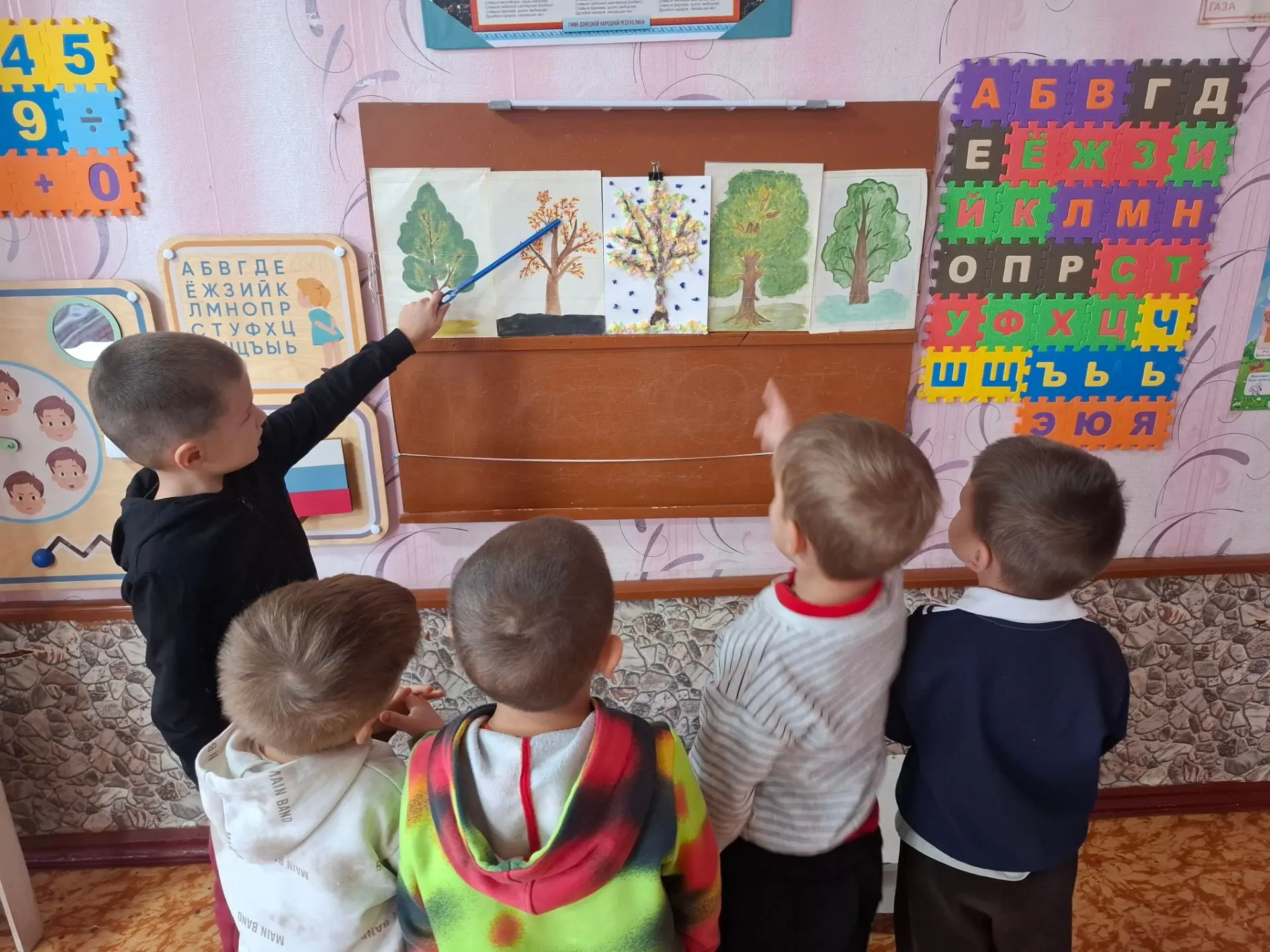 Посмотрите-ка,ребята,