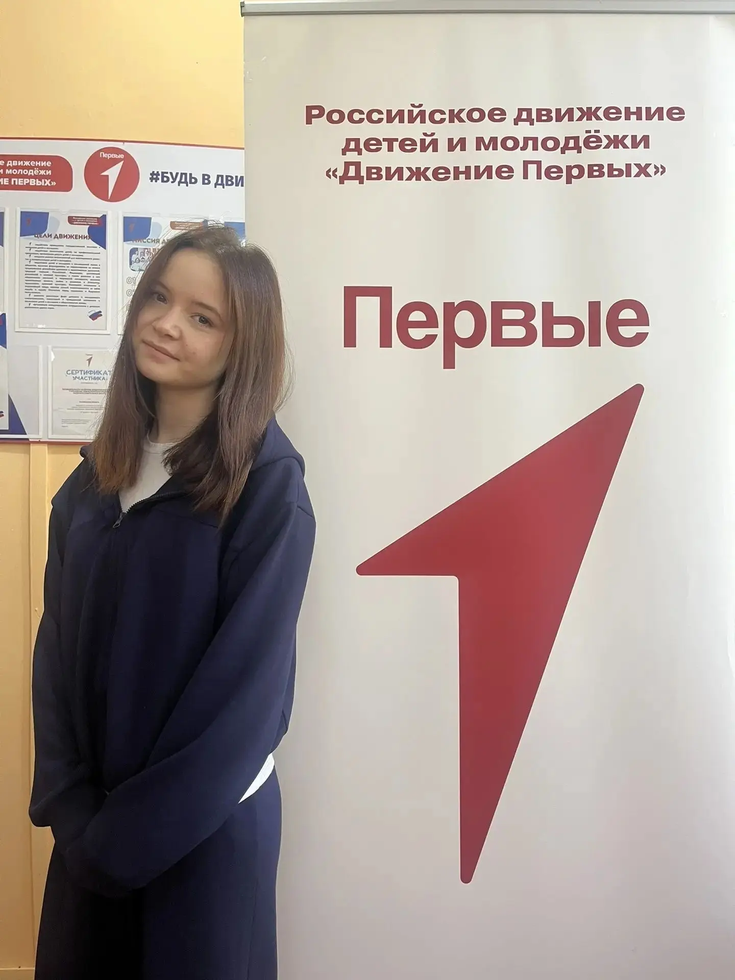 Друзья! 👋