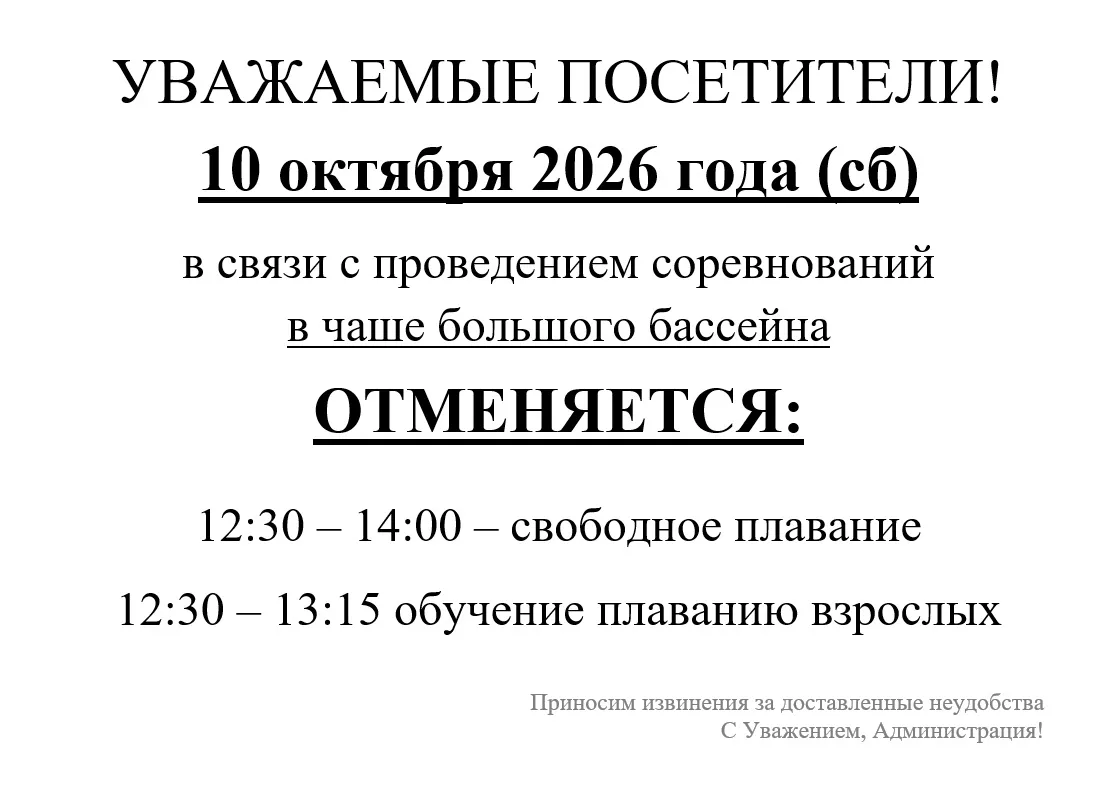 ВАЖНО! Ленина, 207👆🏻