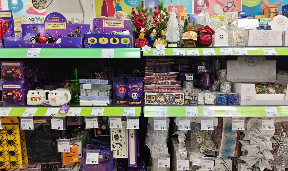 🎃vs🎄