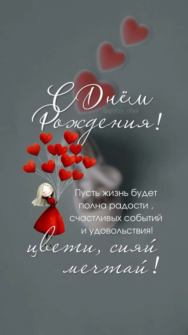 💞ЭСТЕТИЧНЫЕ ОТКРЫТКИ💞