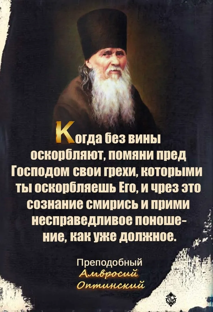 🌹🕯️🙏