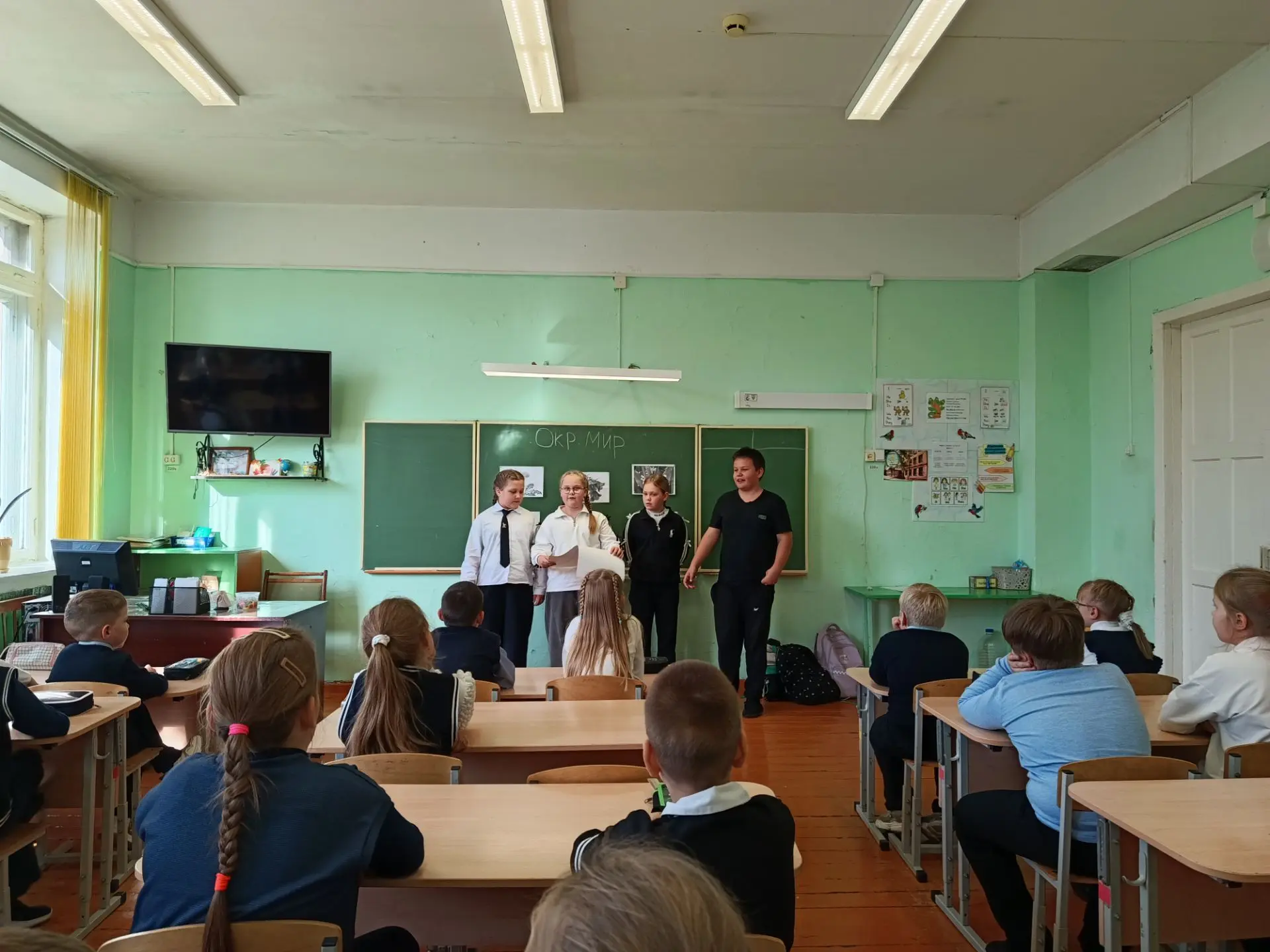 🌍 Дан старт неделе окружающего мира в начальной школе!